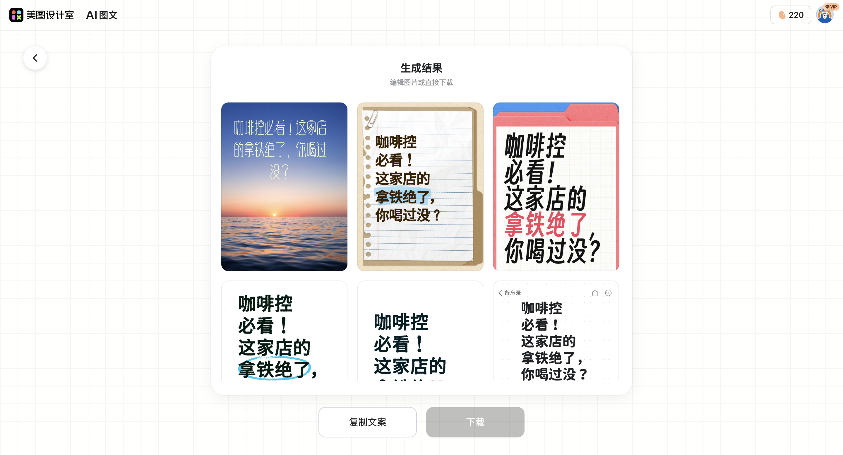 截屏2026-03-02 15.45.02.png