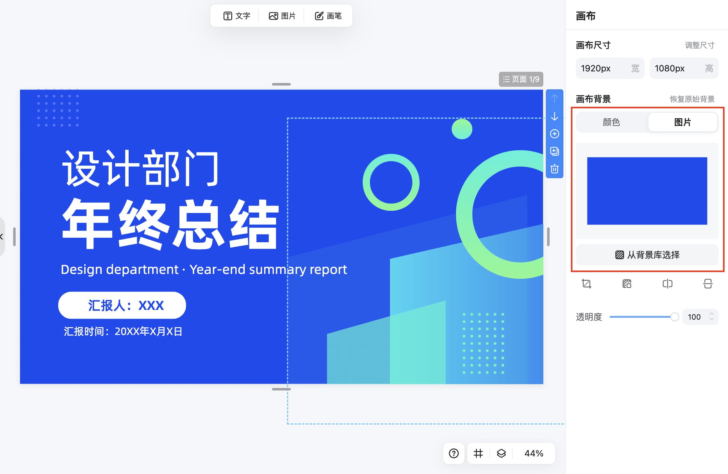 截屏2026-02-02 09.54.50.png