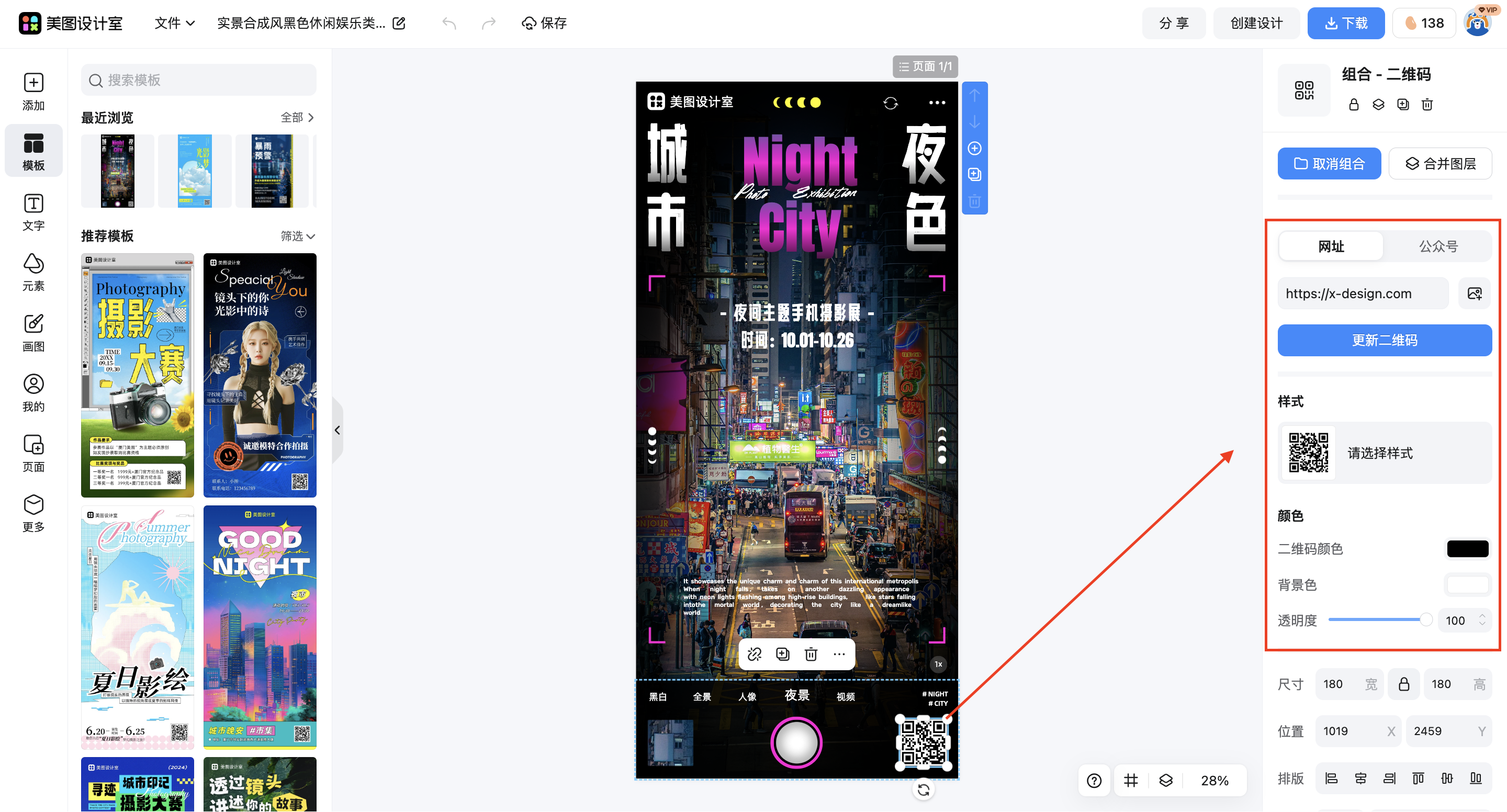 截屏2026-03-14 14.35.14.png