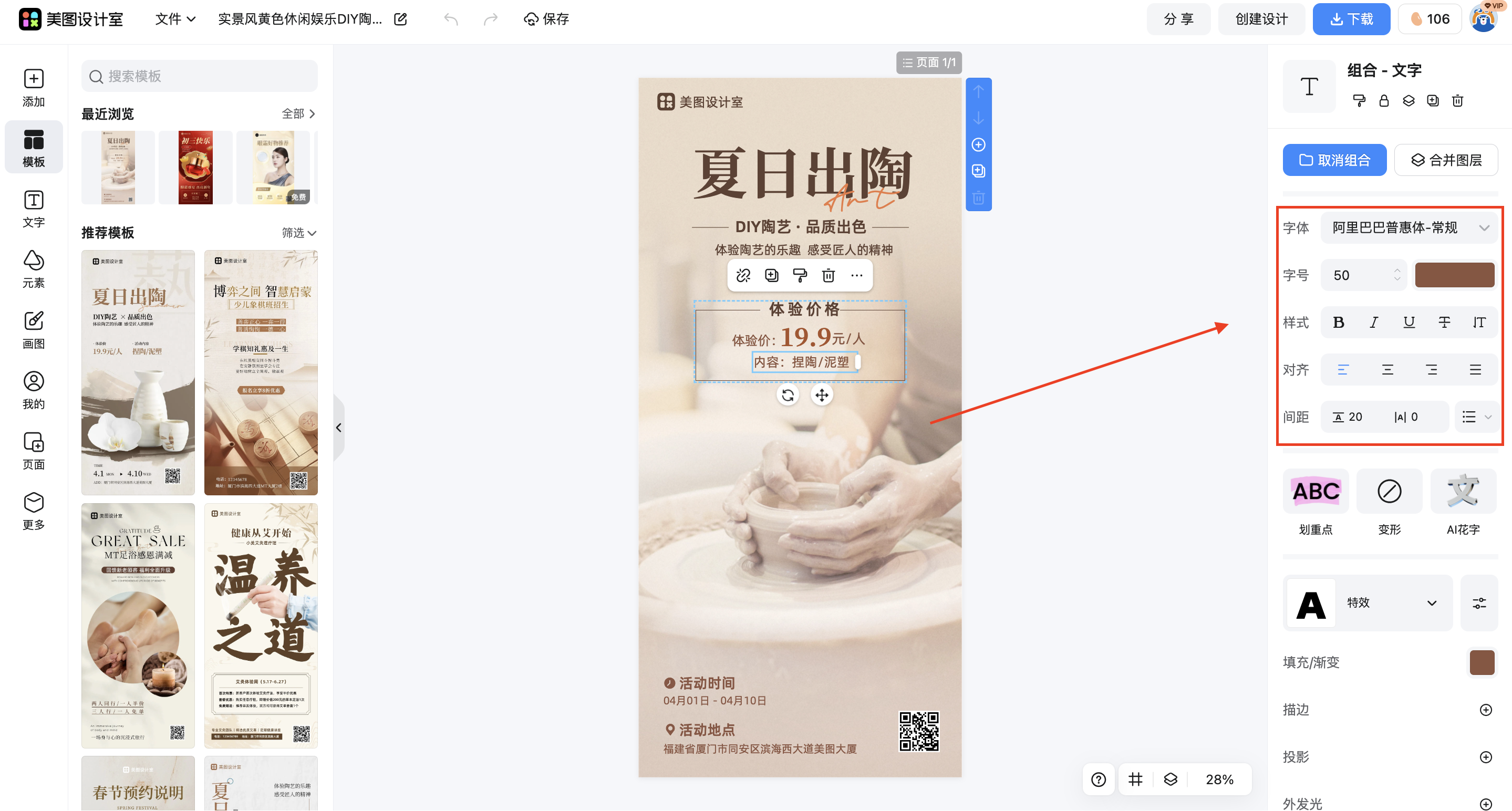 截屏2026-03-04 10.28.53.png