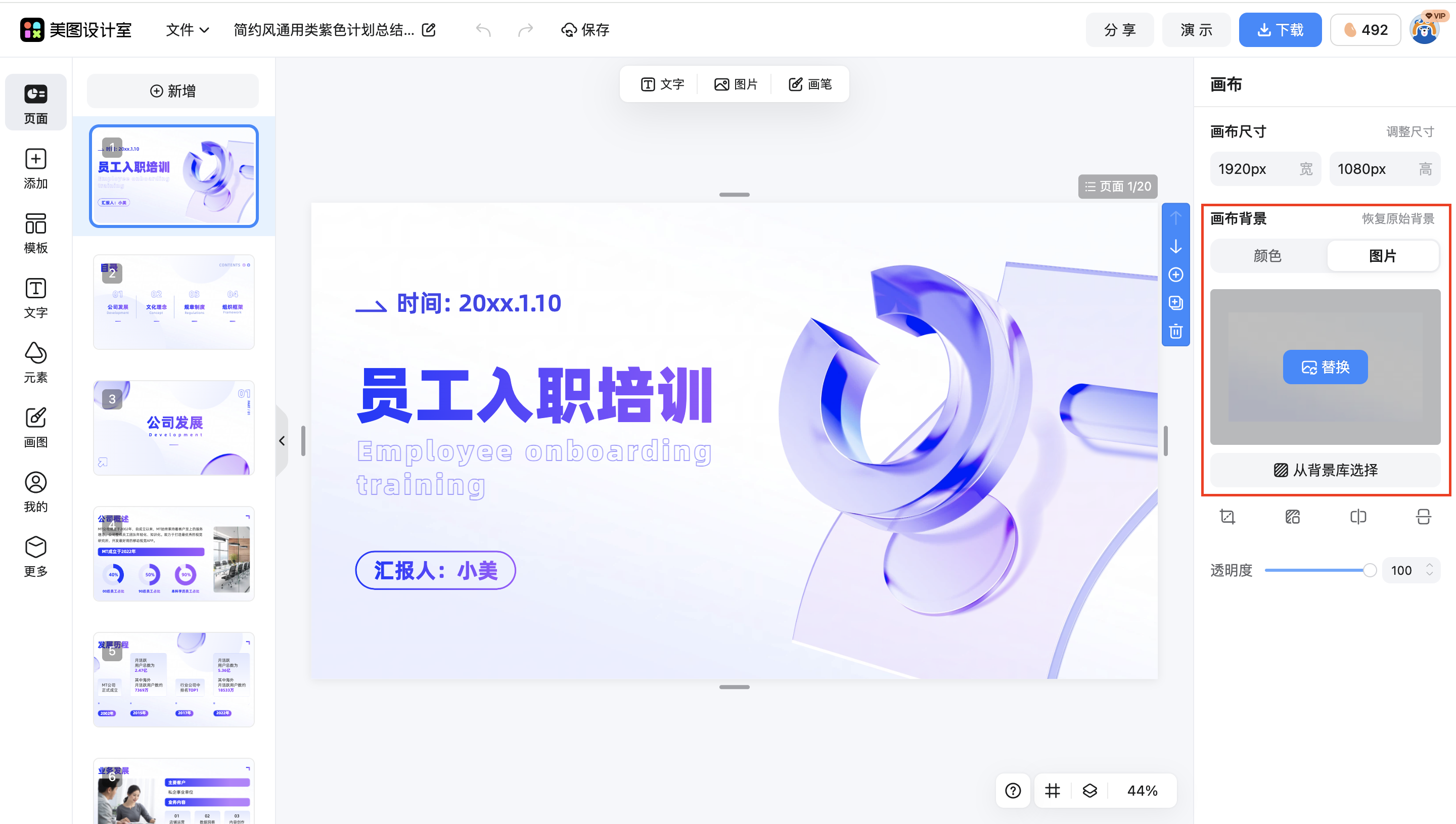 截屏2026-01-31 14.10.34.png