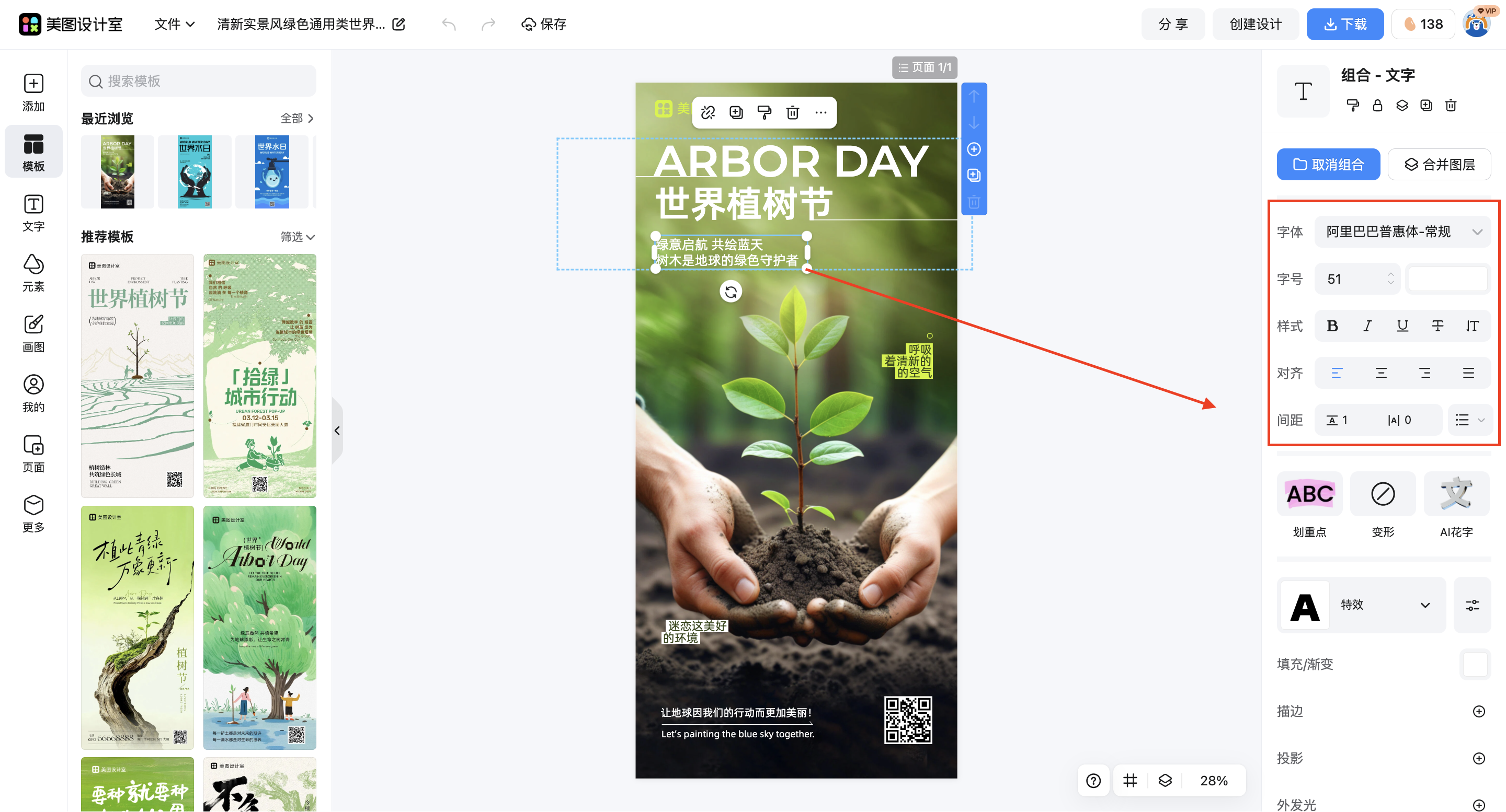 截屏2026-03-14 15.05.24.png