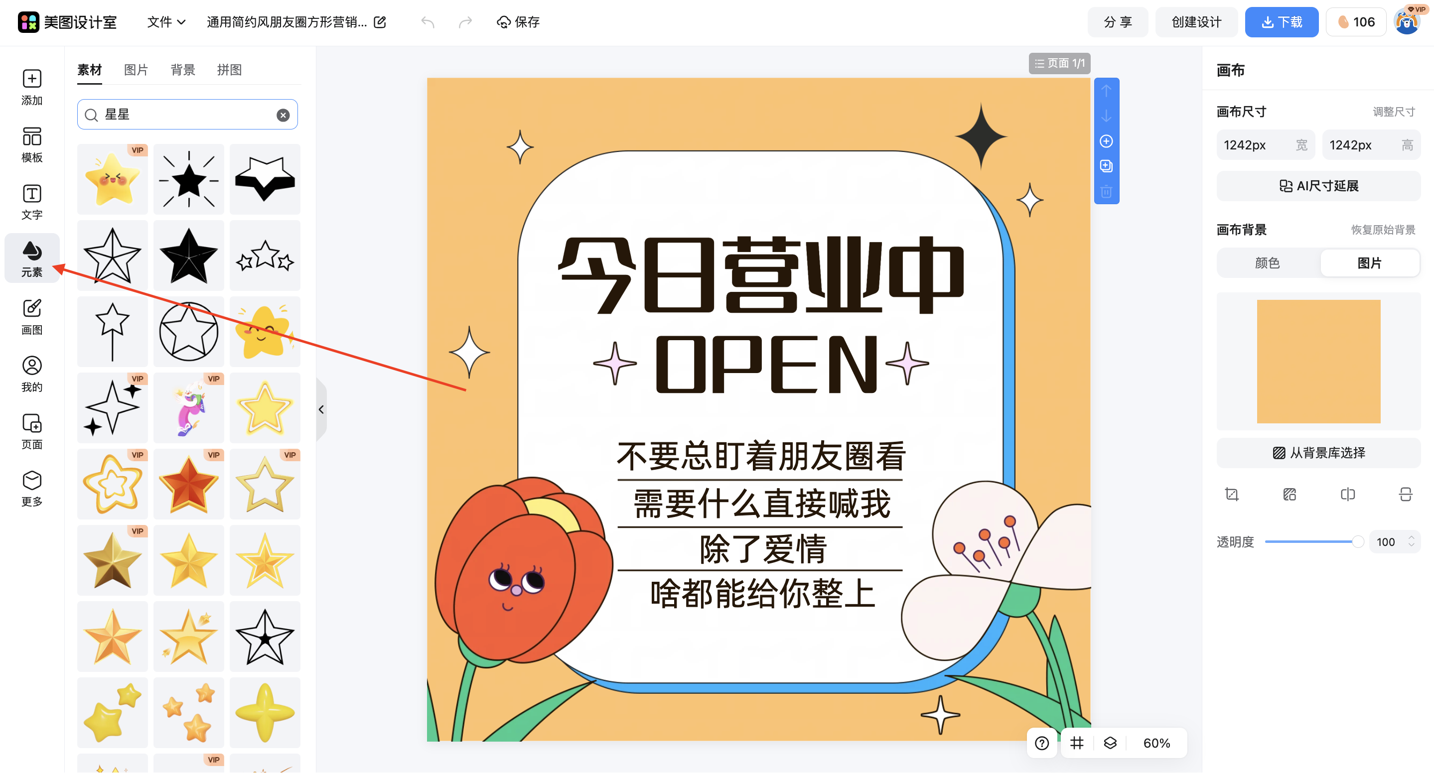 截屏2026-03-04 10.39.41.png