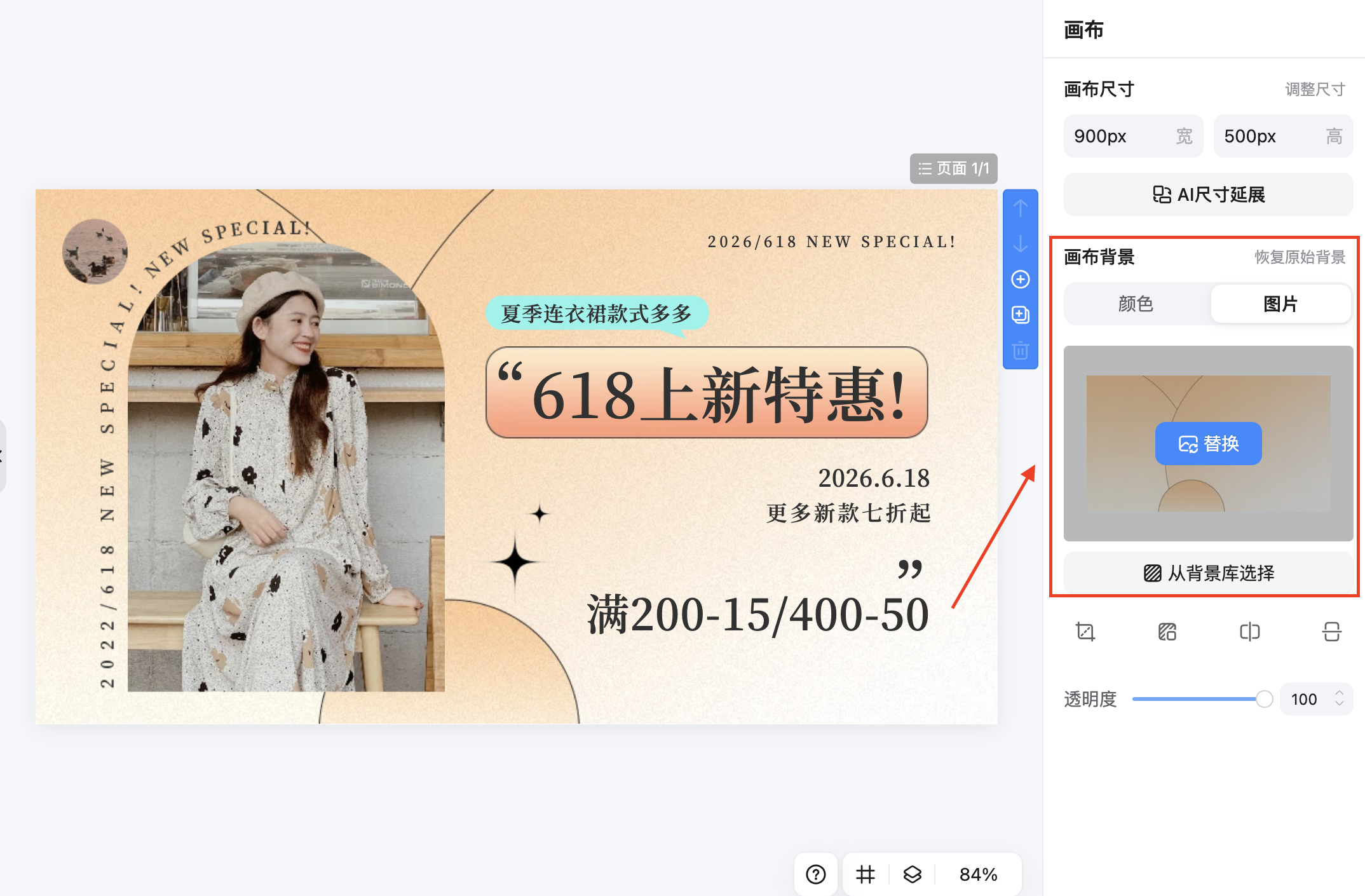 截屏2026-02-09 17.42.41.png