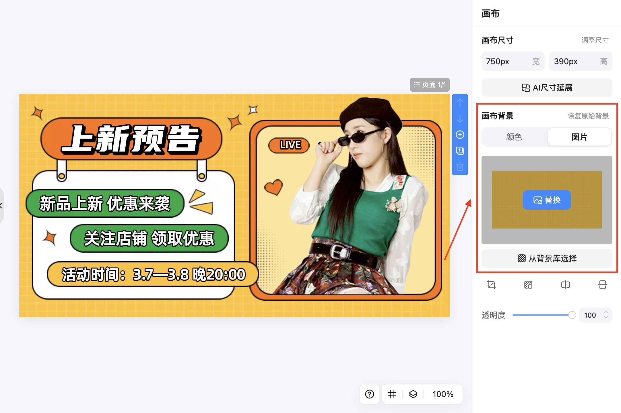 截屏2026-02-11 17.10.27.png