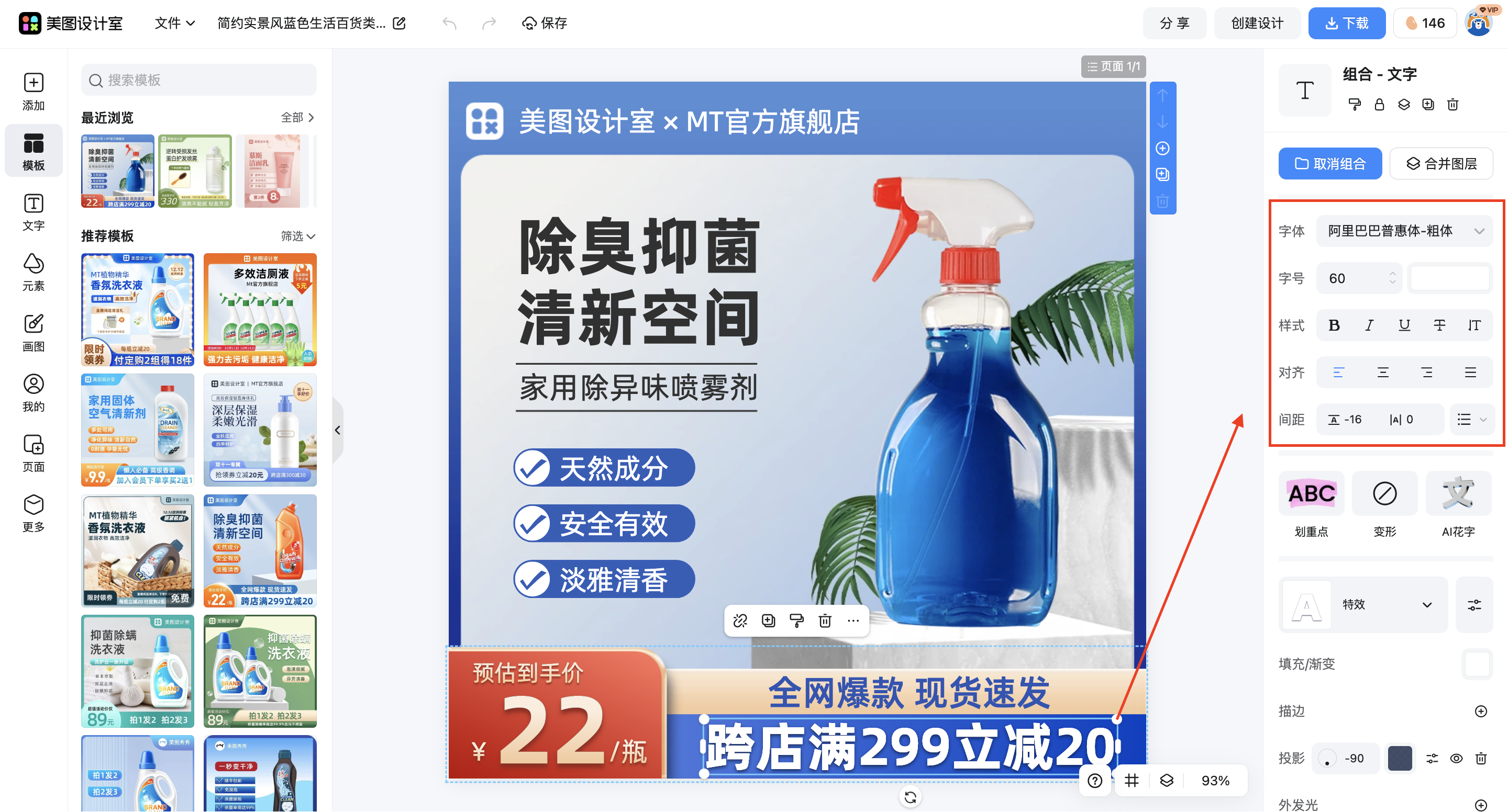 截屏2026-03-11 15.50.21.png