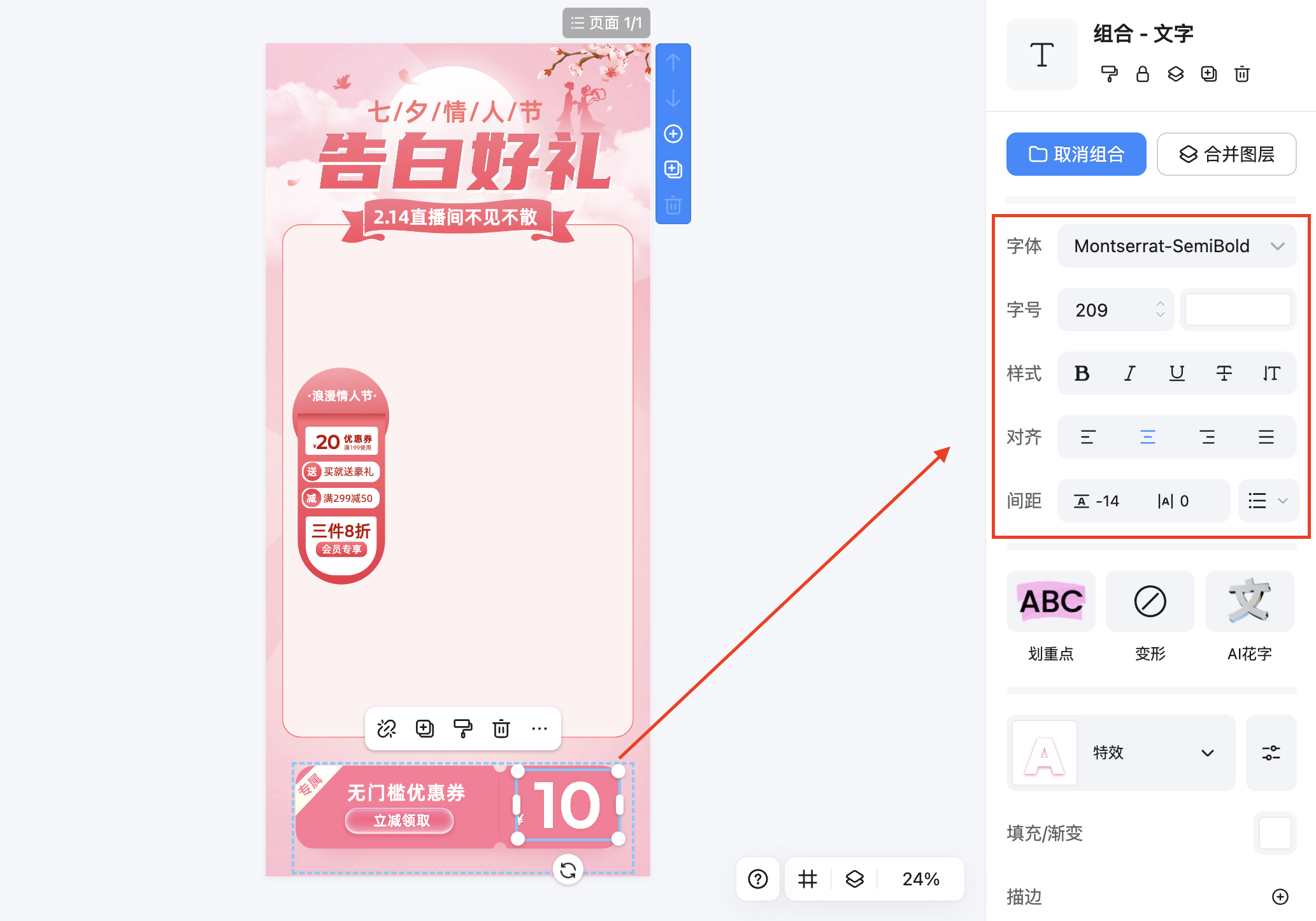 截屏2026-02-12 16.47.34.png