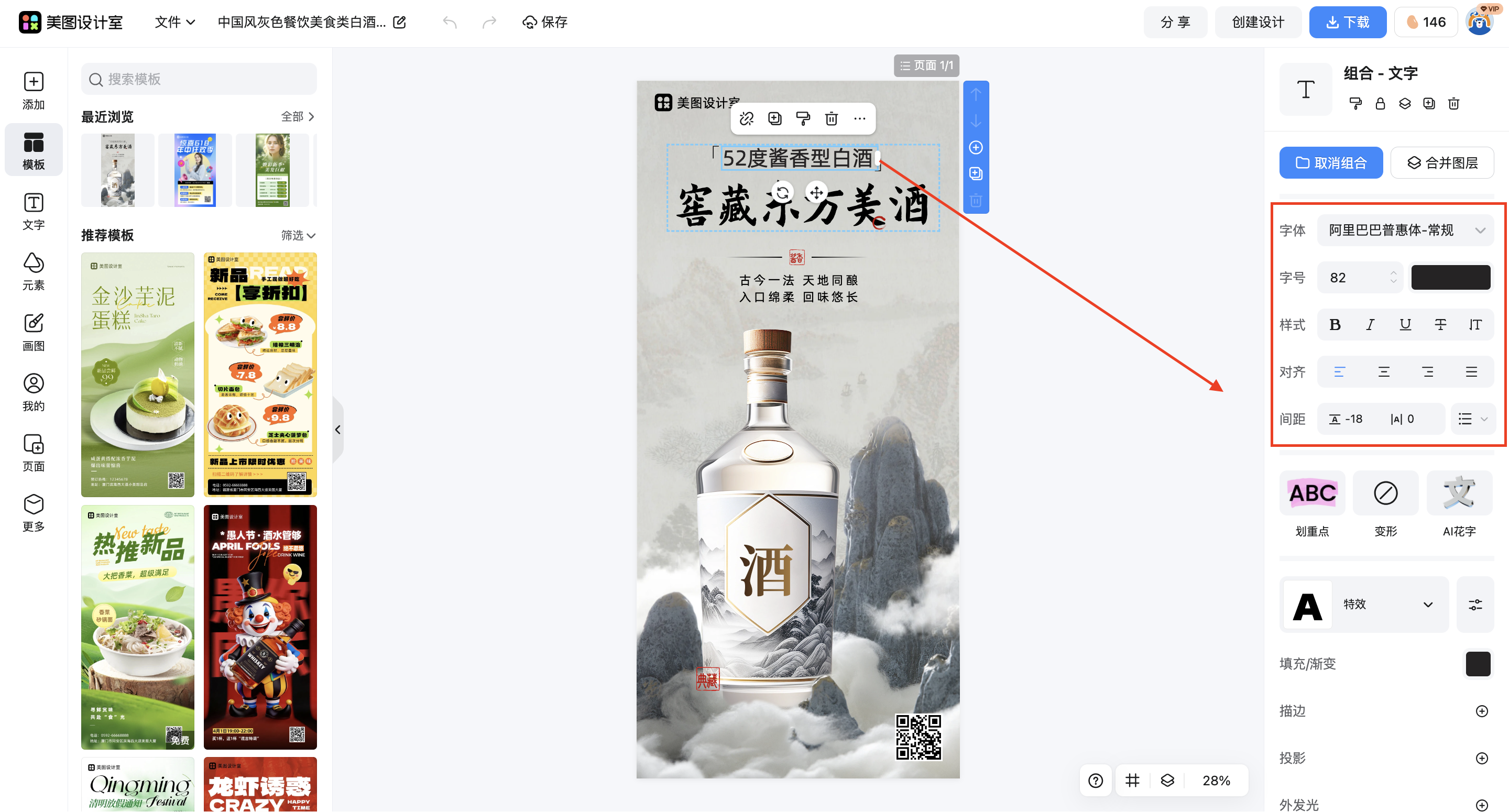 截屏2026-03-12 14.08.36.png