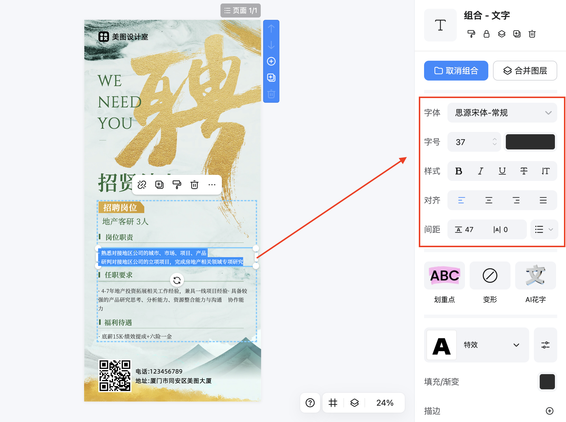 截屏2026-02-13 10.38.58.png