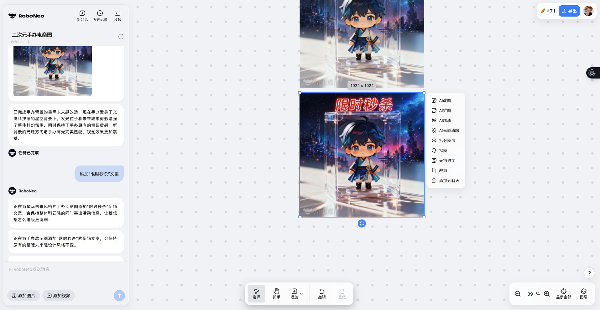 截屏2025-10-15 11.32.06.png