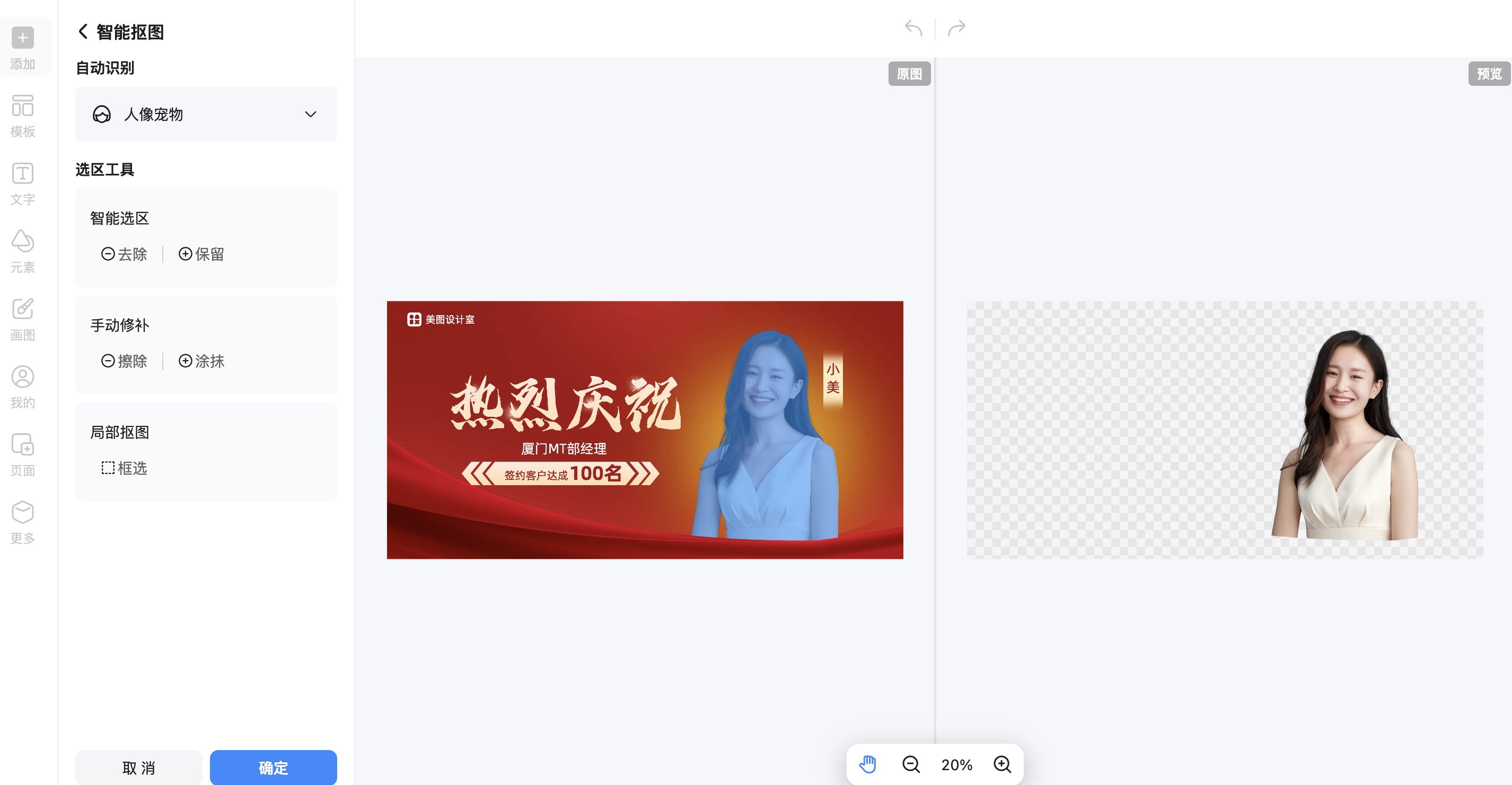 截屏2025-07-01 18.19.55.png