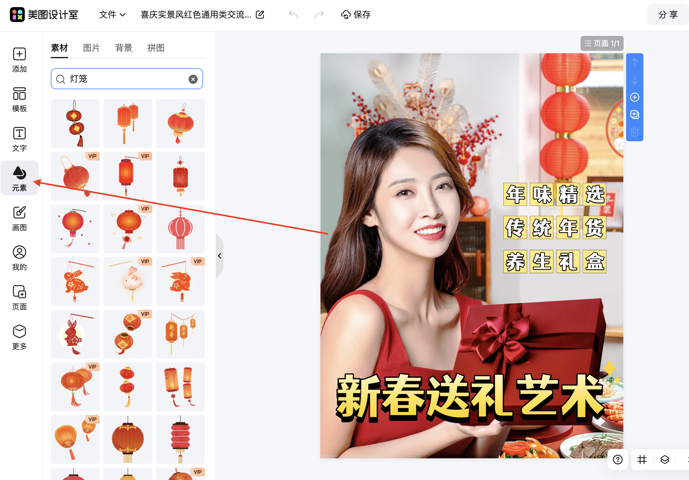 截屏2026-02-10 14.13.39.png