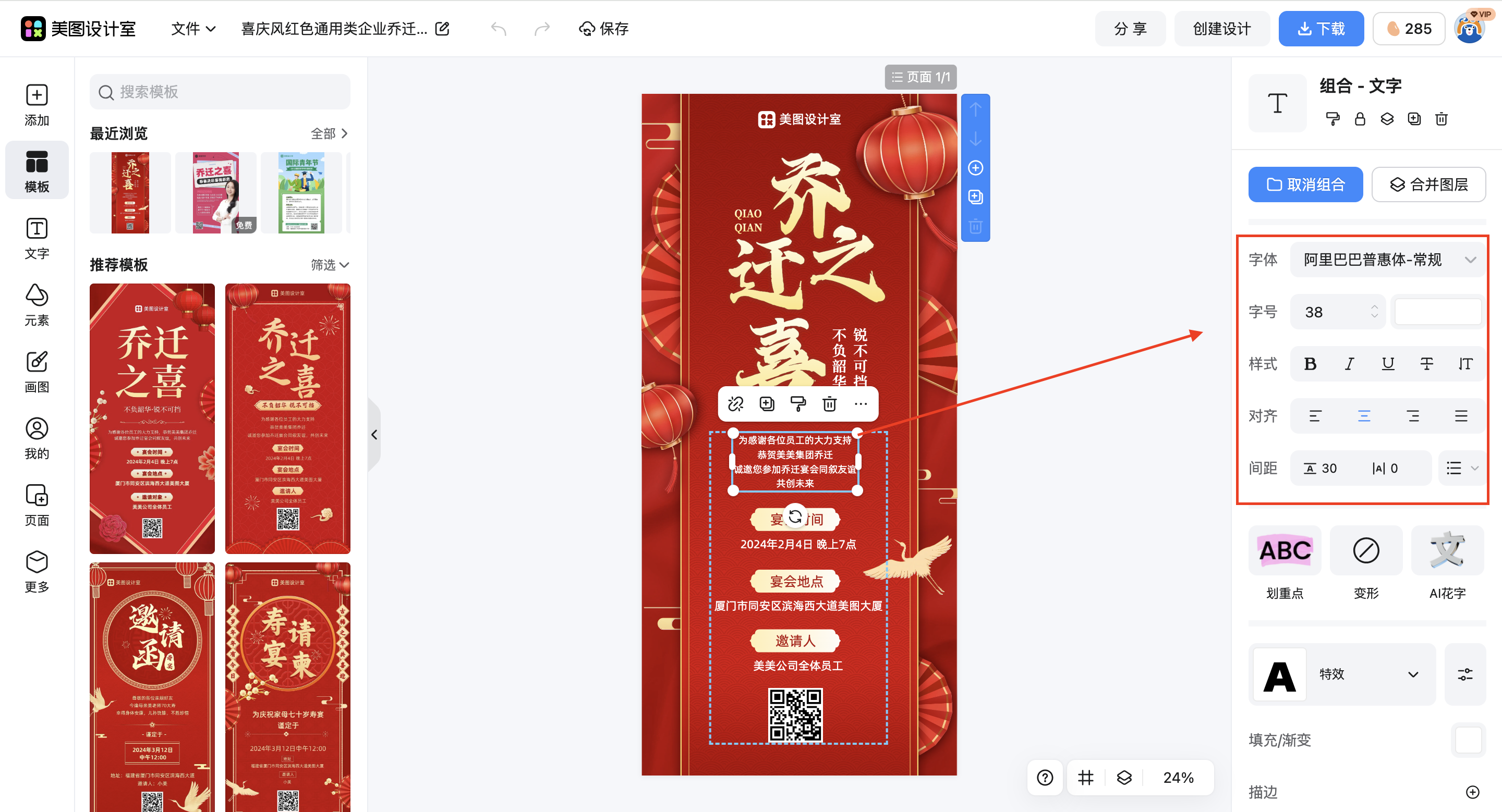 截屏2026-02-28 17.29.58.png