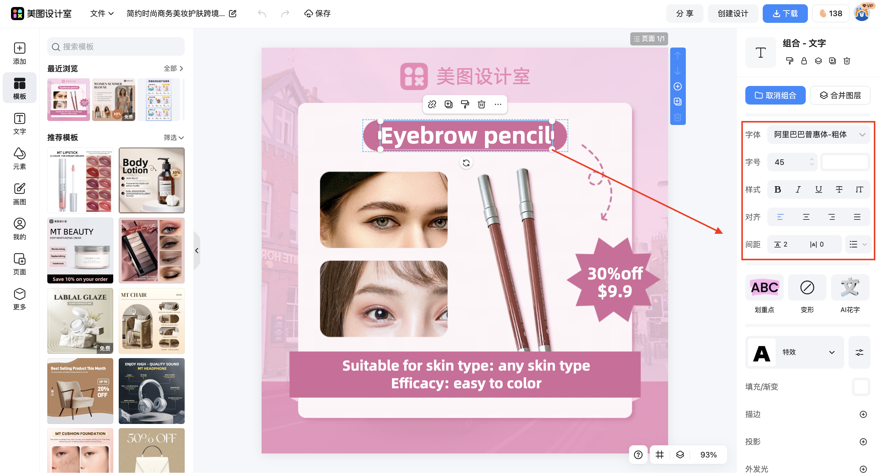 截屏2026-03-16 18.00.10.png