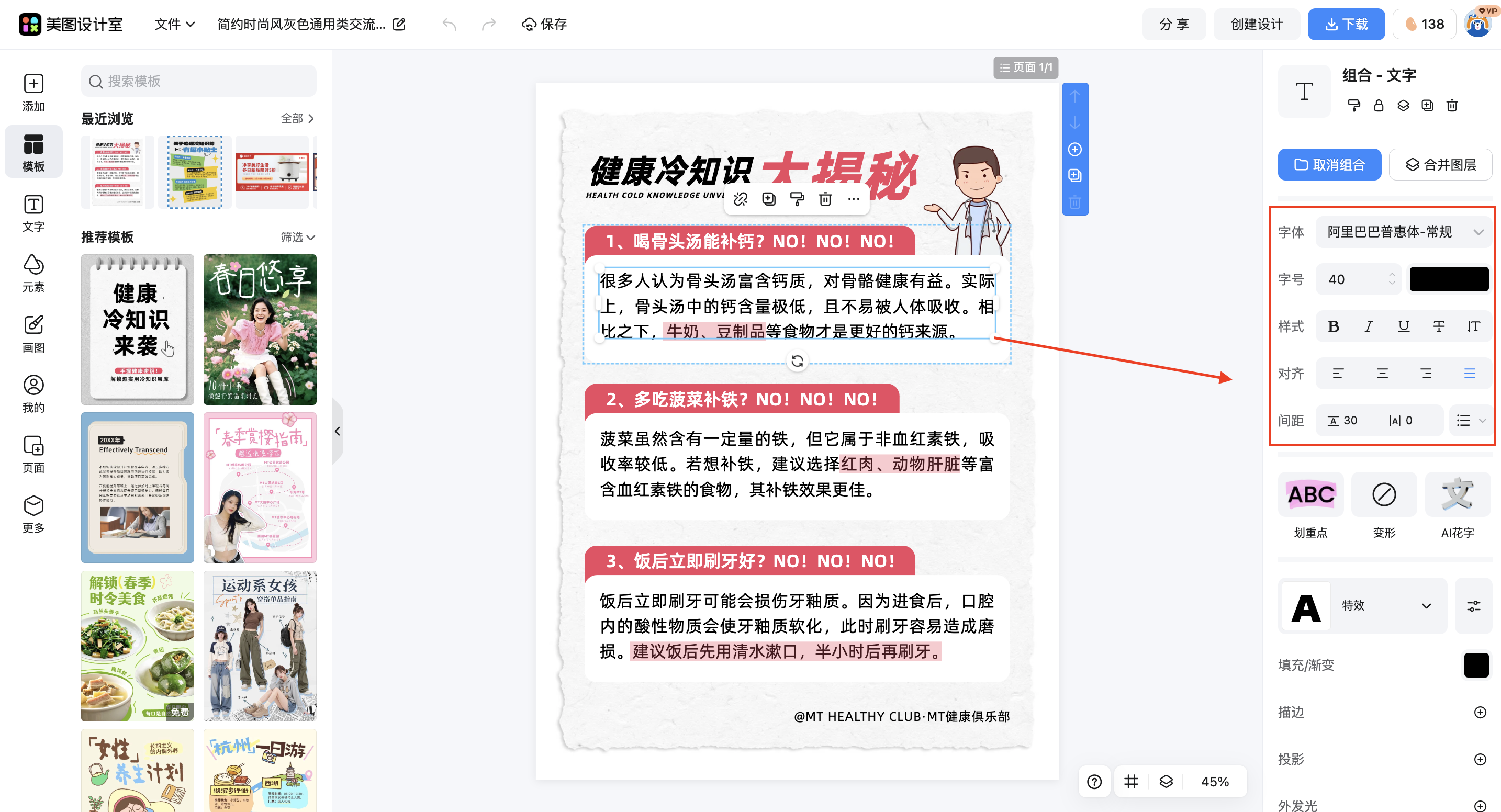 截屏2026-03-14 15.57.43.png