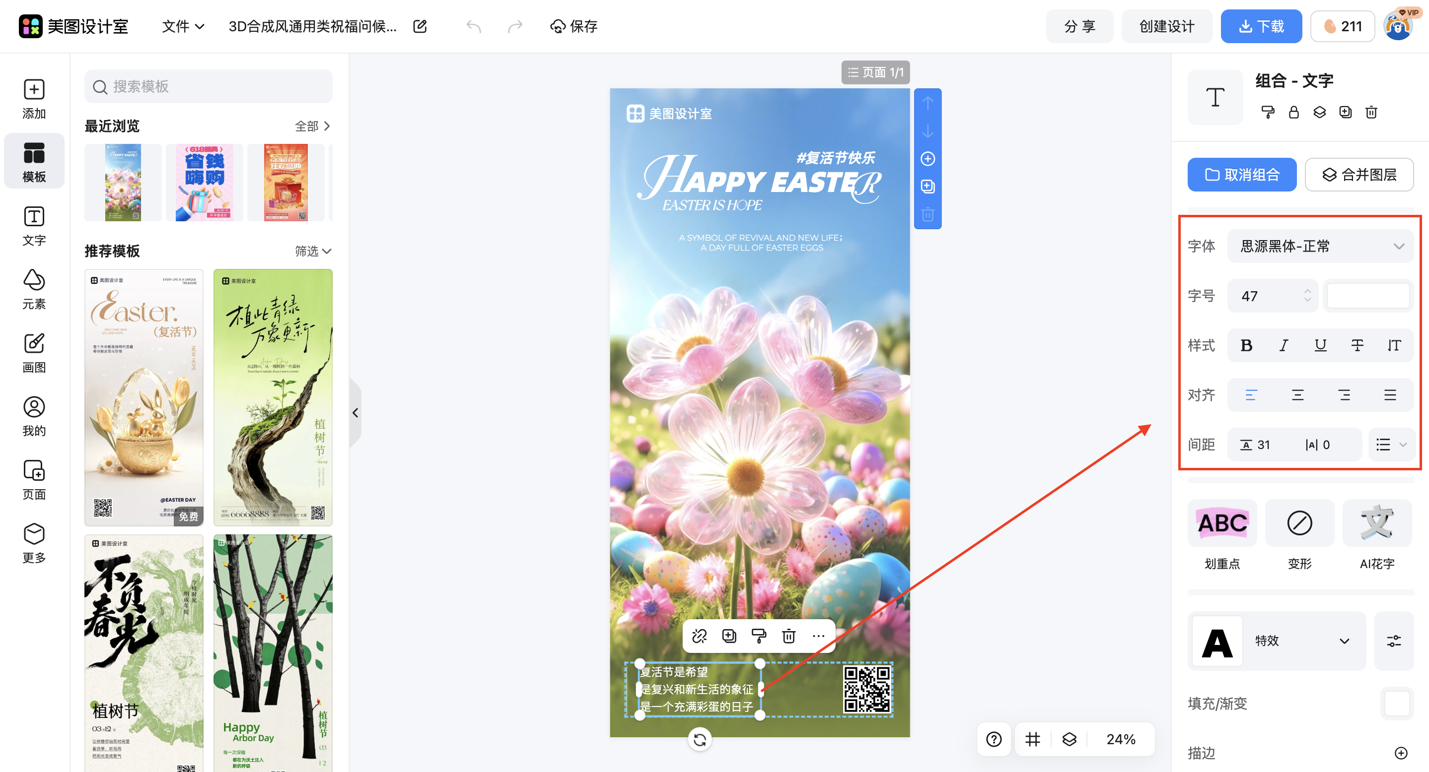 截屏2026-03-03 10.04.00.png