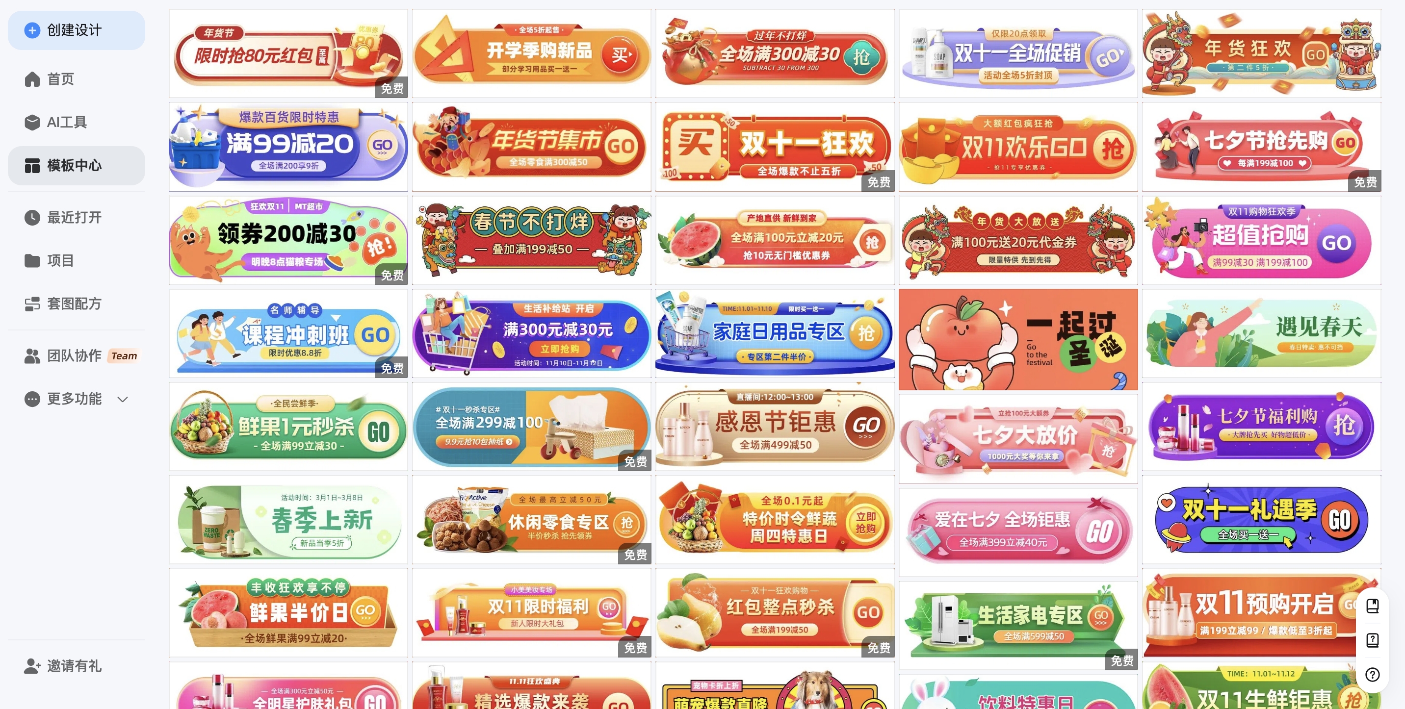 截屏2026-03-02 17.01.10_副本.jpg