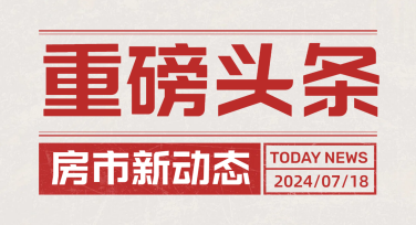 新闻资讯如何快速找到合适的作图工具