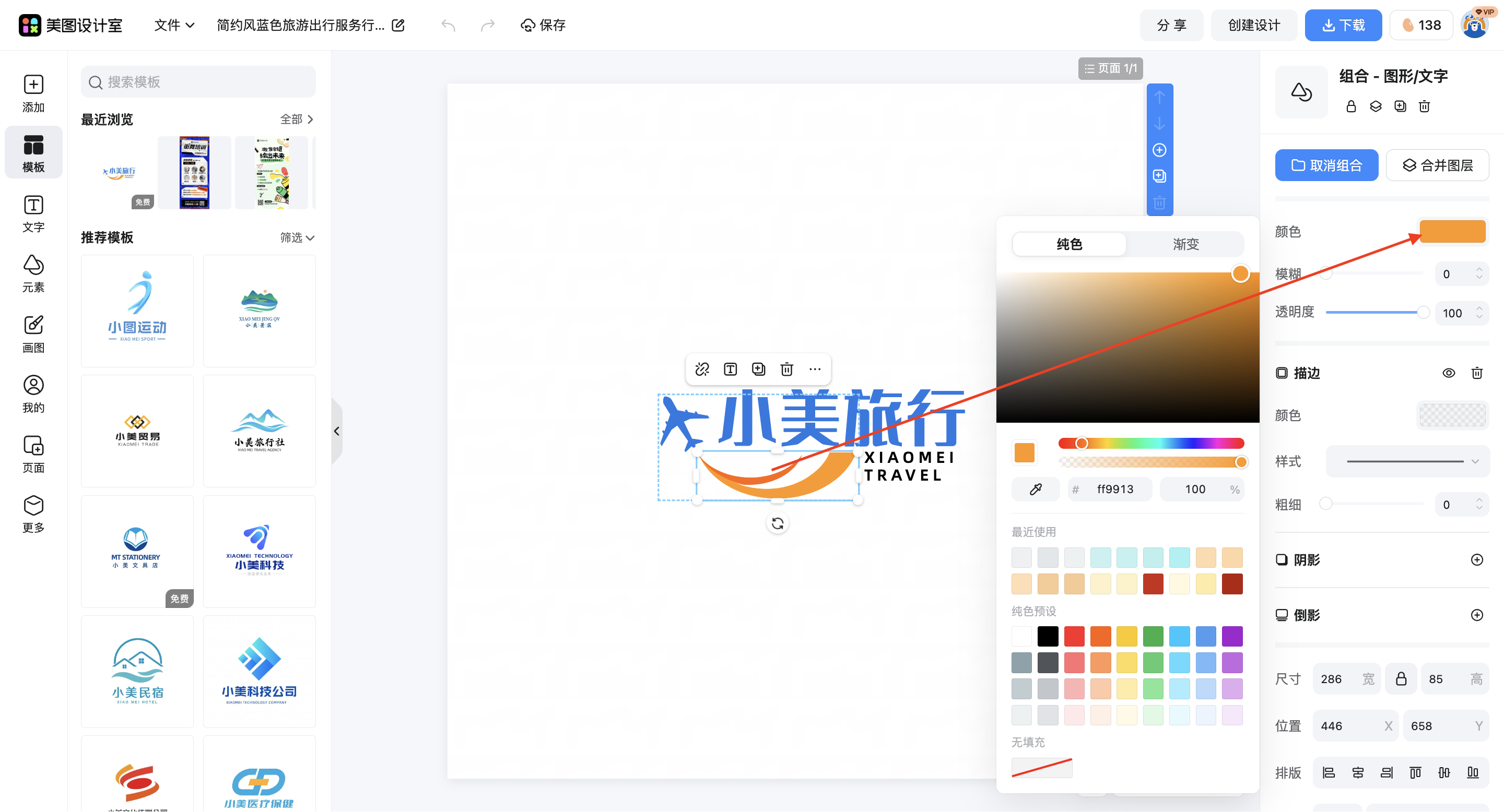 截屏2026-03-16 17.04.42.png