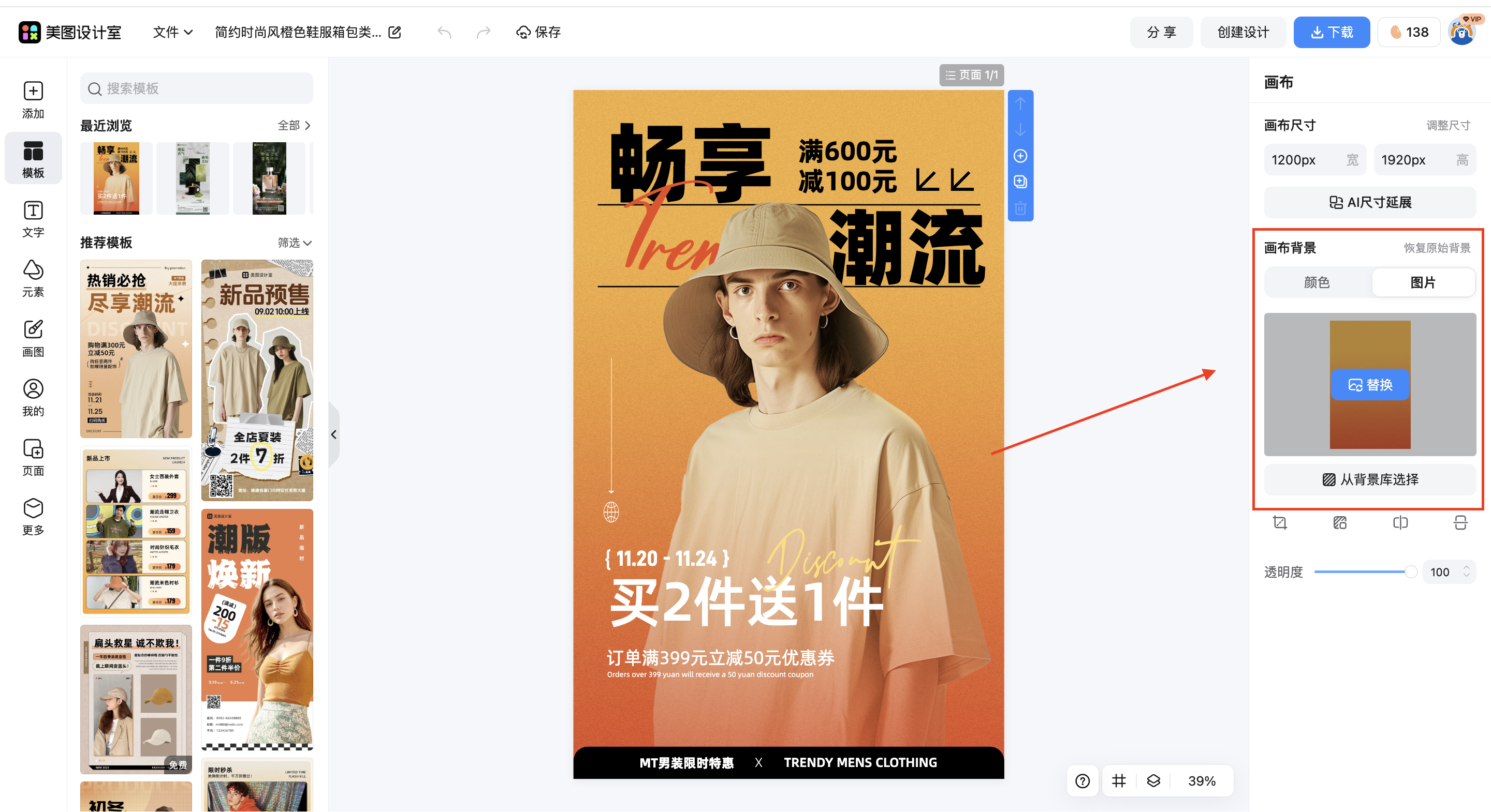 截屏2026-03-14 17.00.32.png