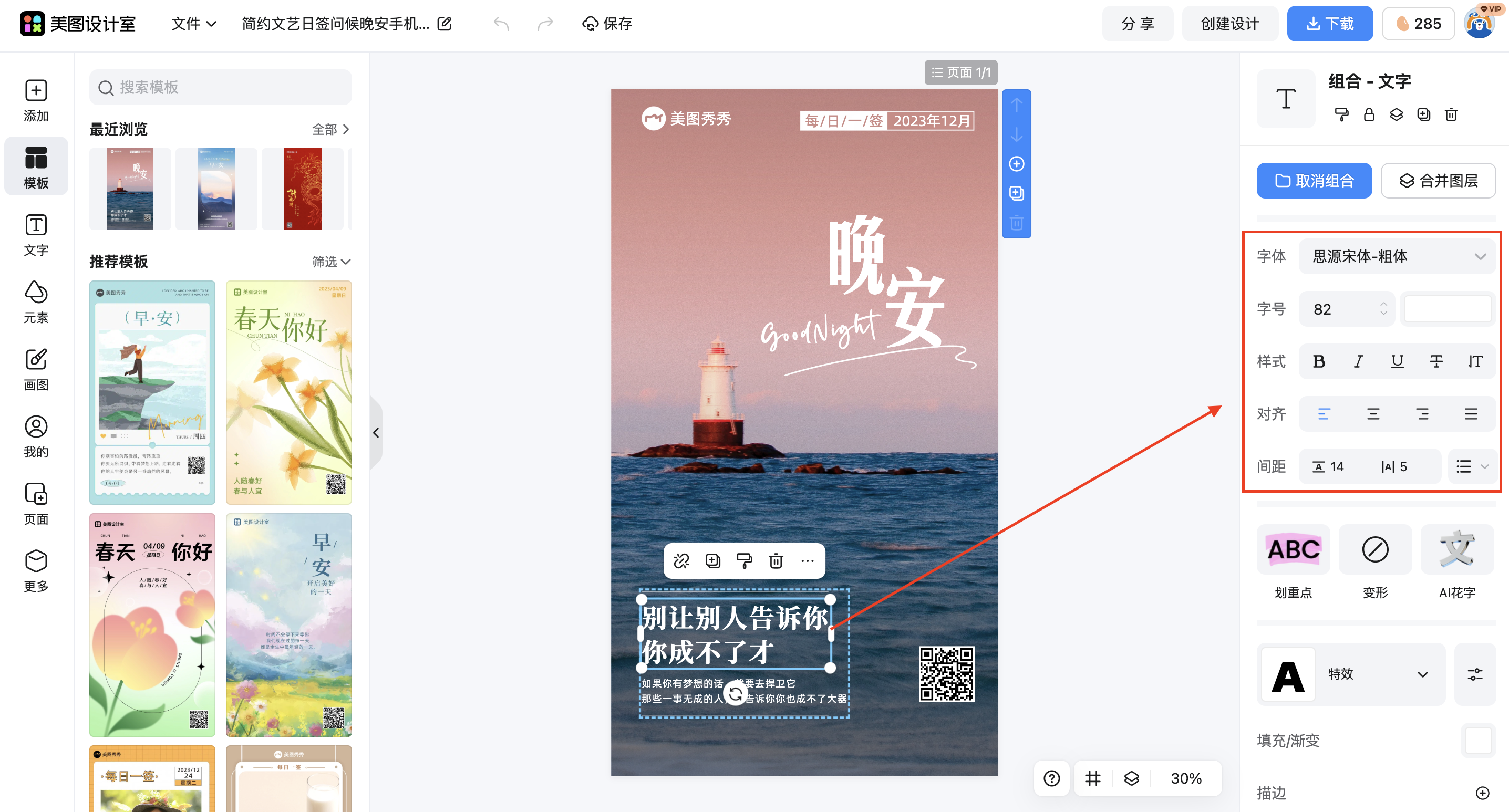 截屏2026-02-28 16.02.02.png