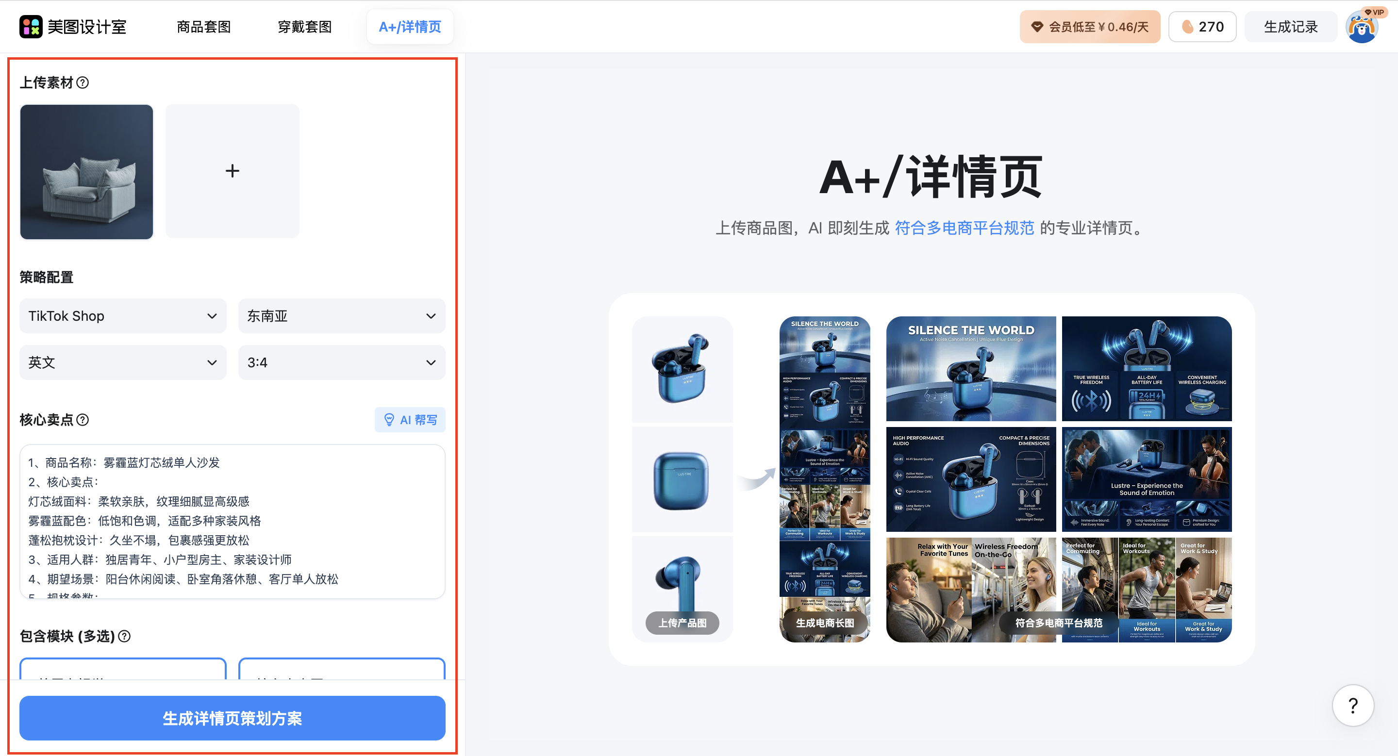 截屏2026-02-28 18.17.33.png