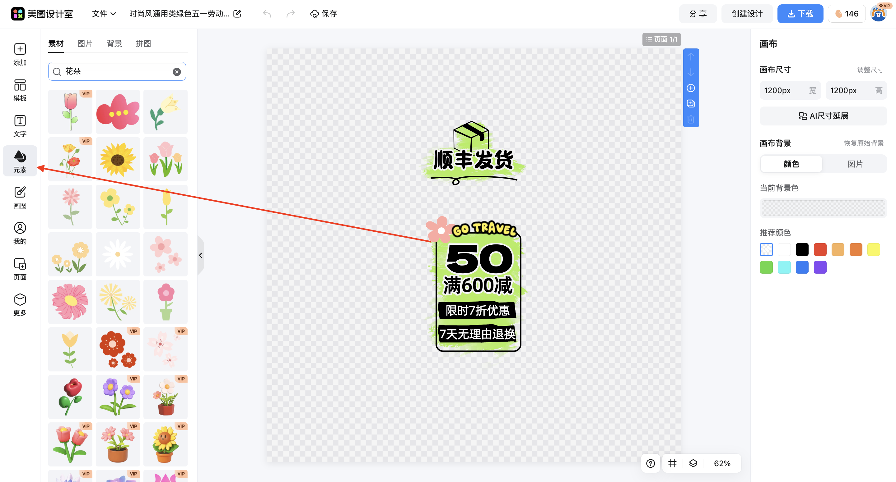 截屏2026-03-12 11.47.37.png