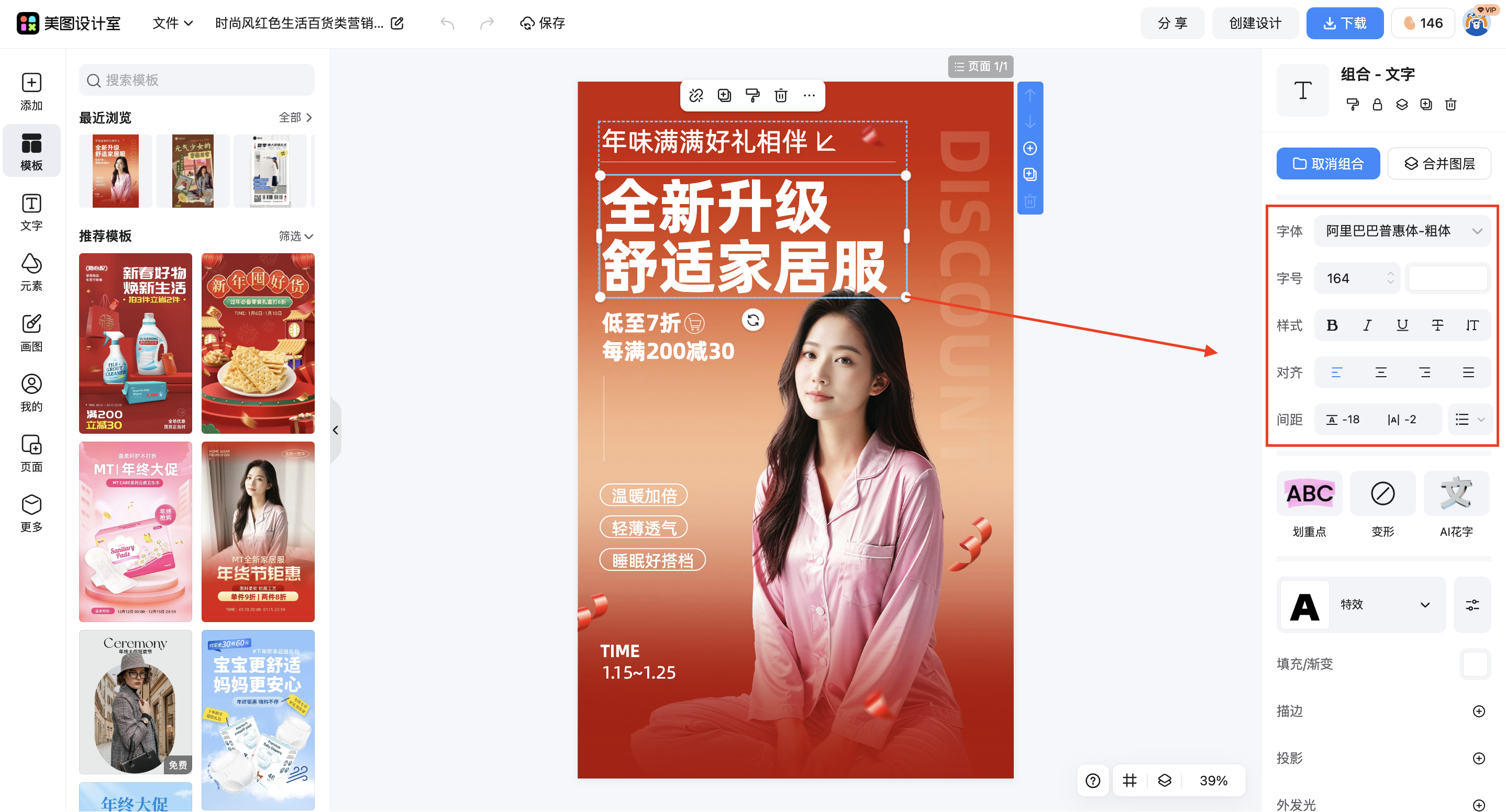 截屏2026-03-12 10.42.55.png