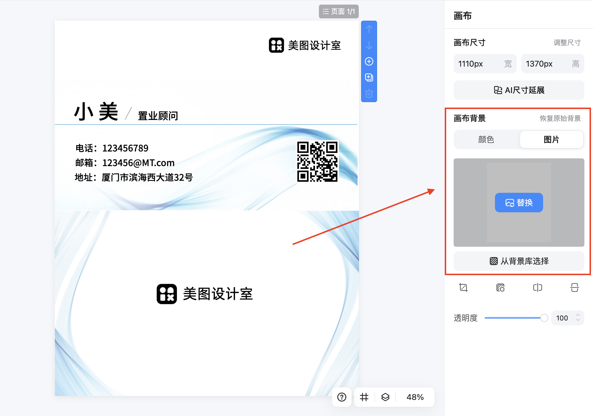 截屏2026-02-10 14.27.07.png