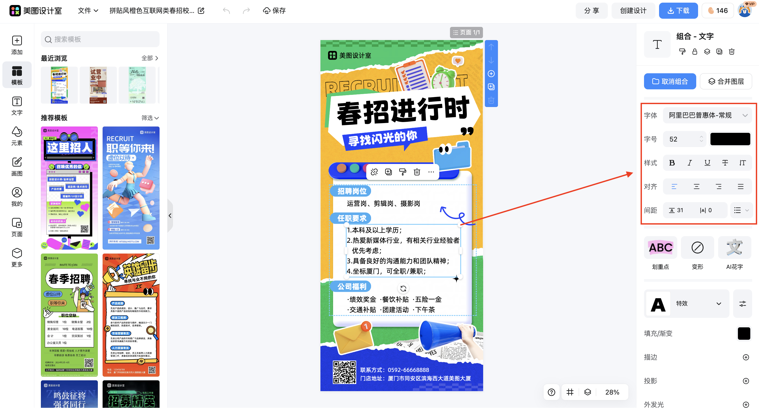 截屏2026-03-10 11.31.44.png