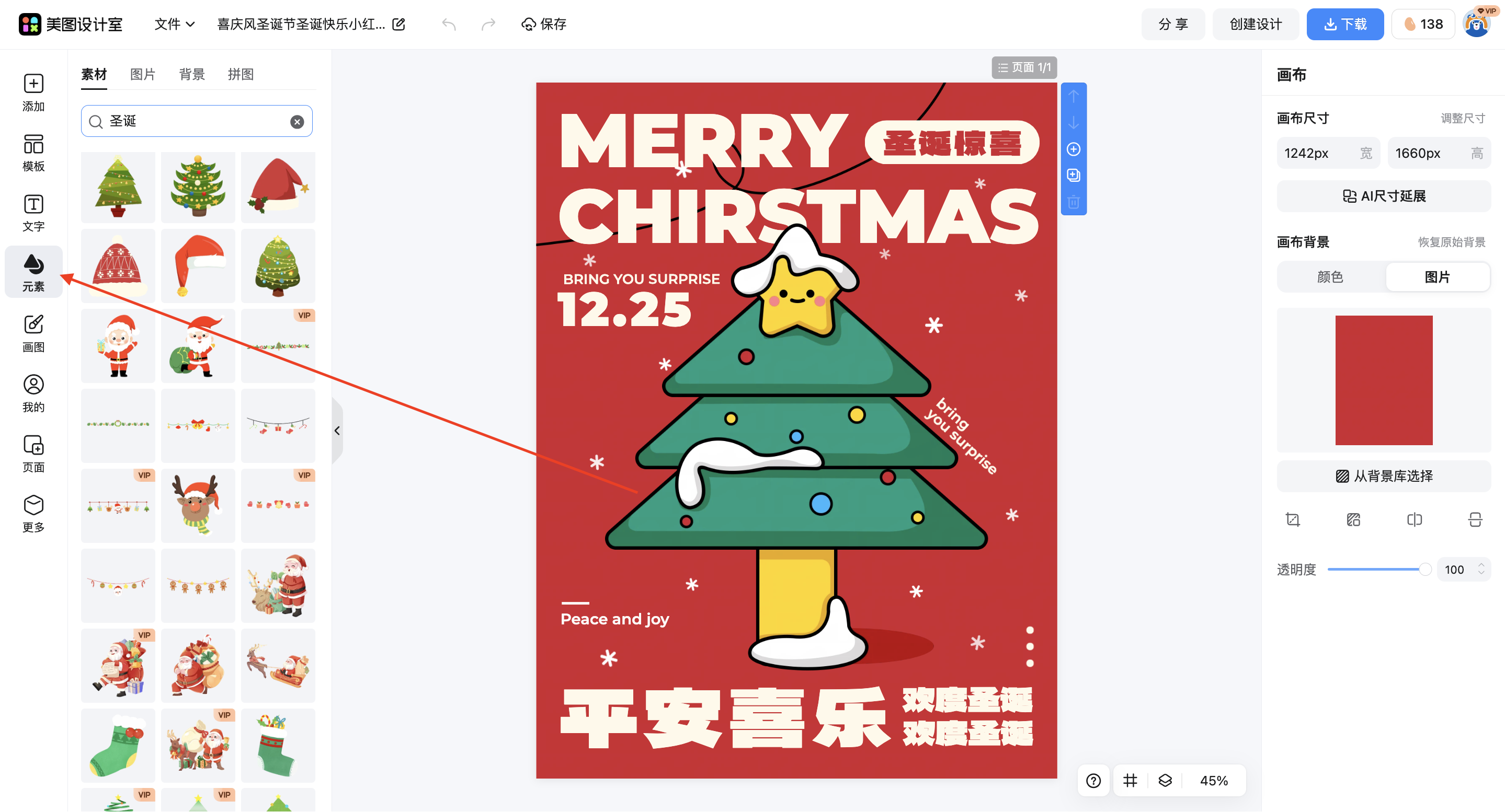 截屏2026-03-16 17.13.20.png