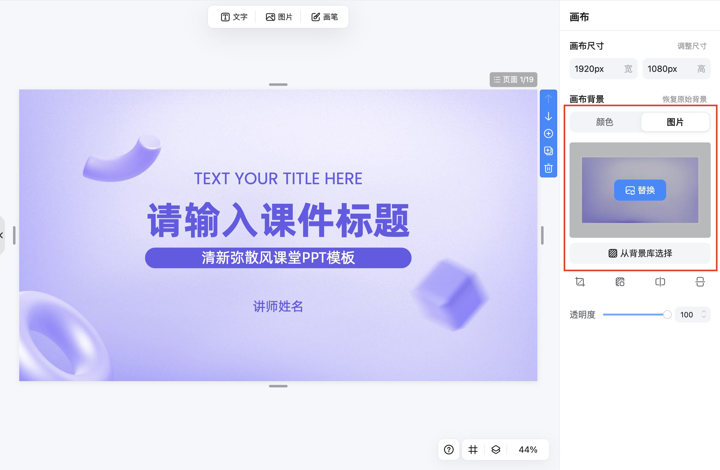 截屏2026-02-02 09.37.41.png