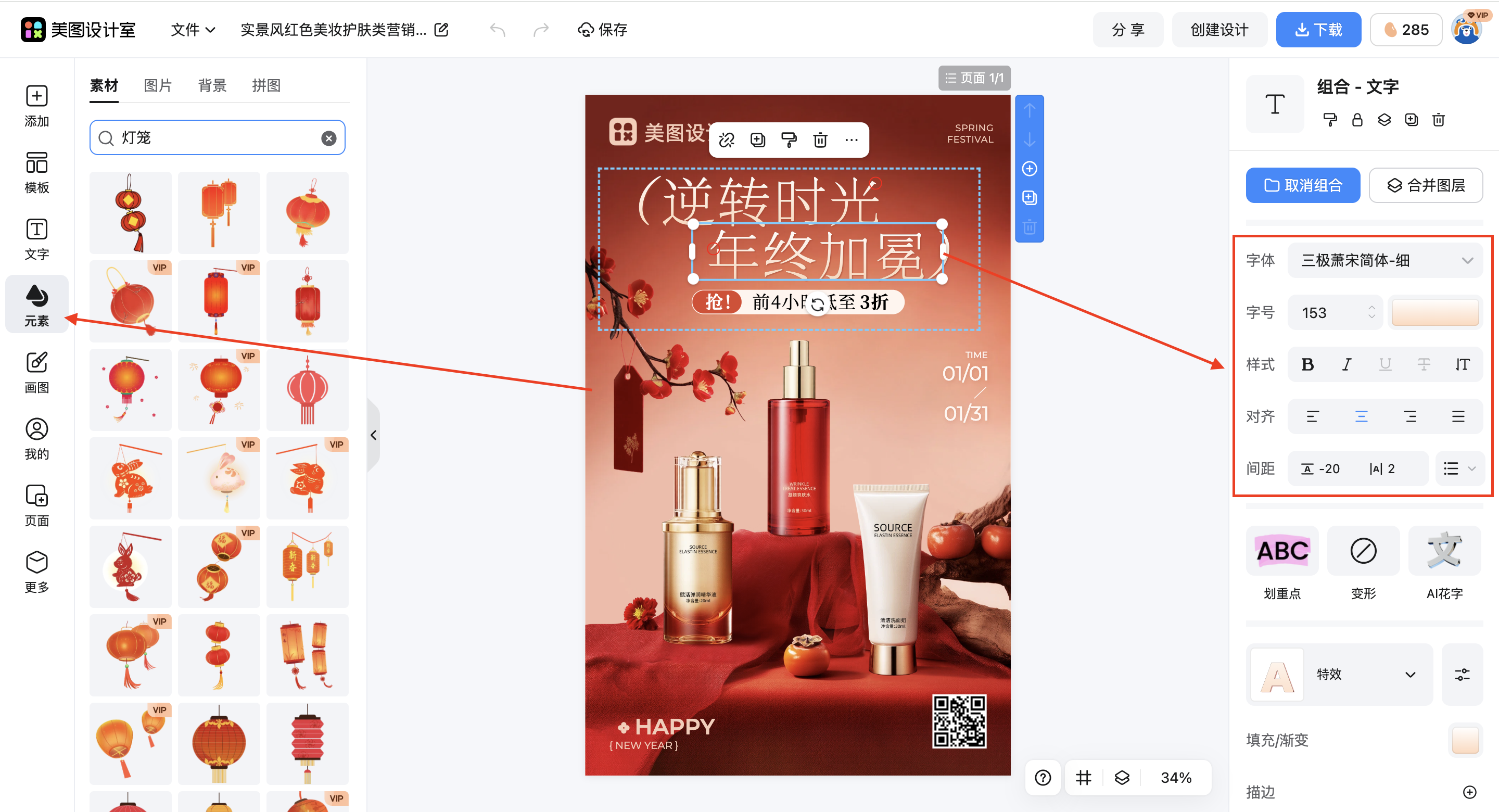 截屏2026-02-28 17.49.16.png