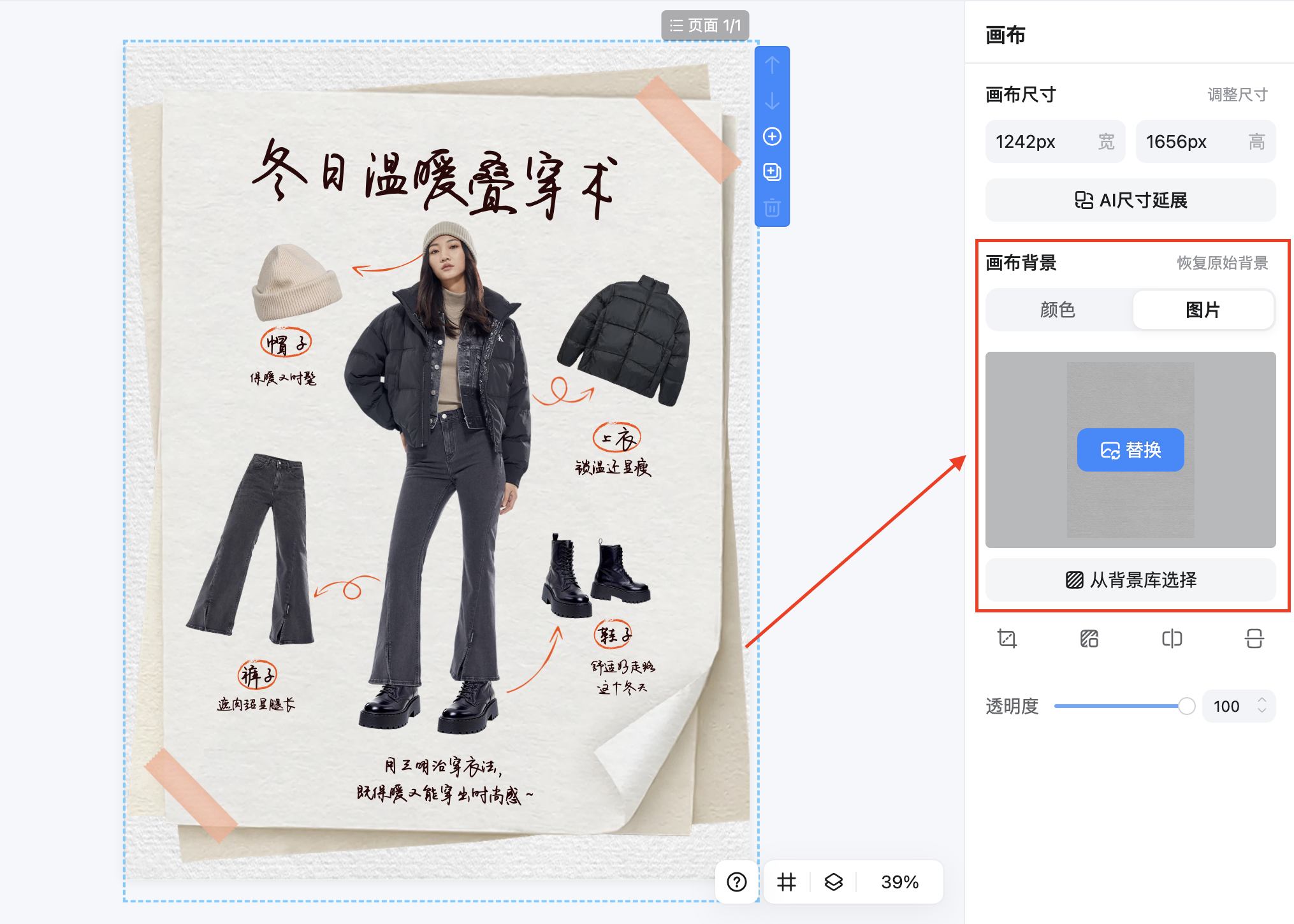 截屏2026-02-09 16.28.24.png