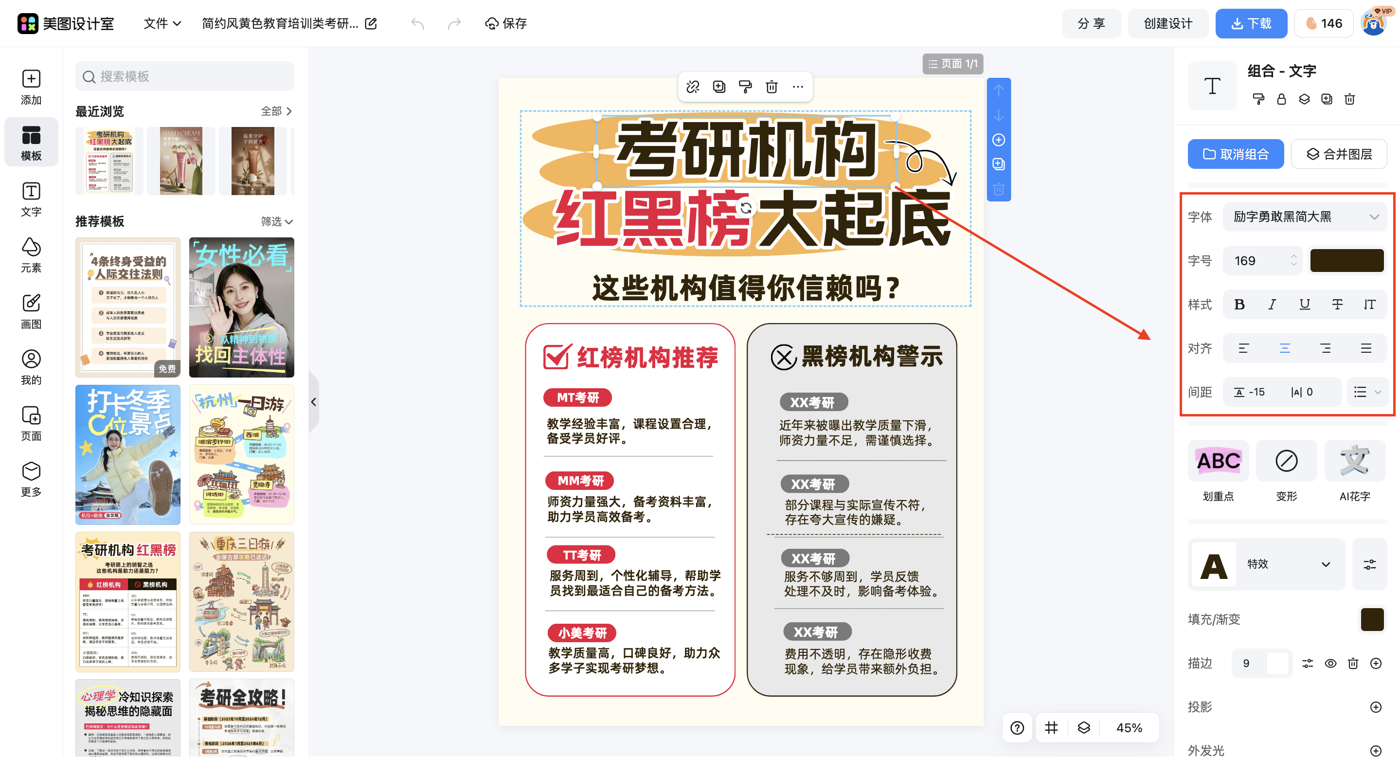 截屏2026-03-10 09.40.01.png