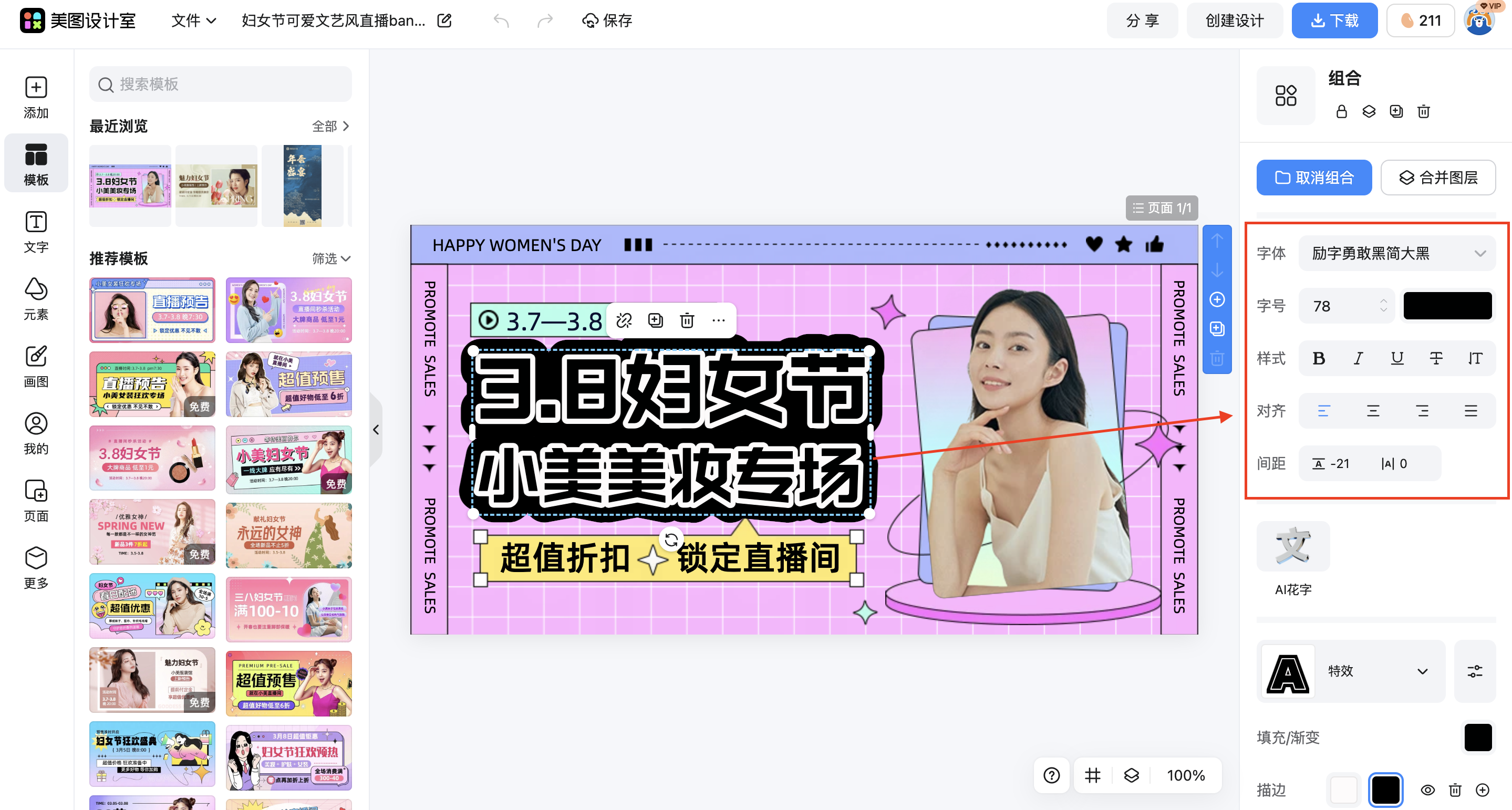 截屏2026-03-03 17.31.19.png