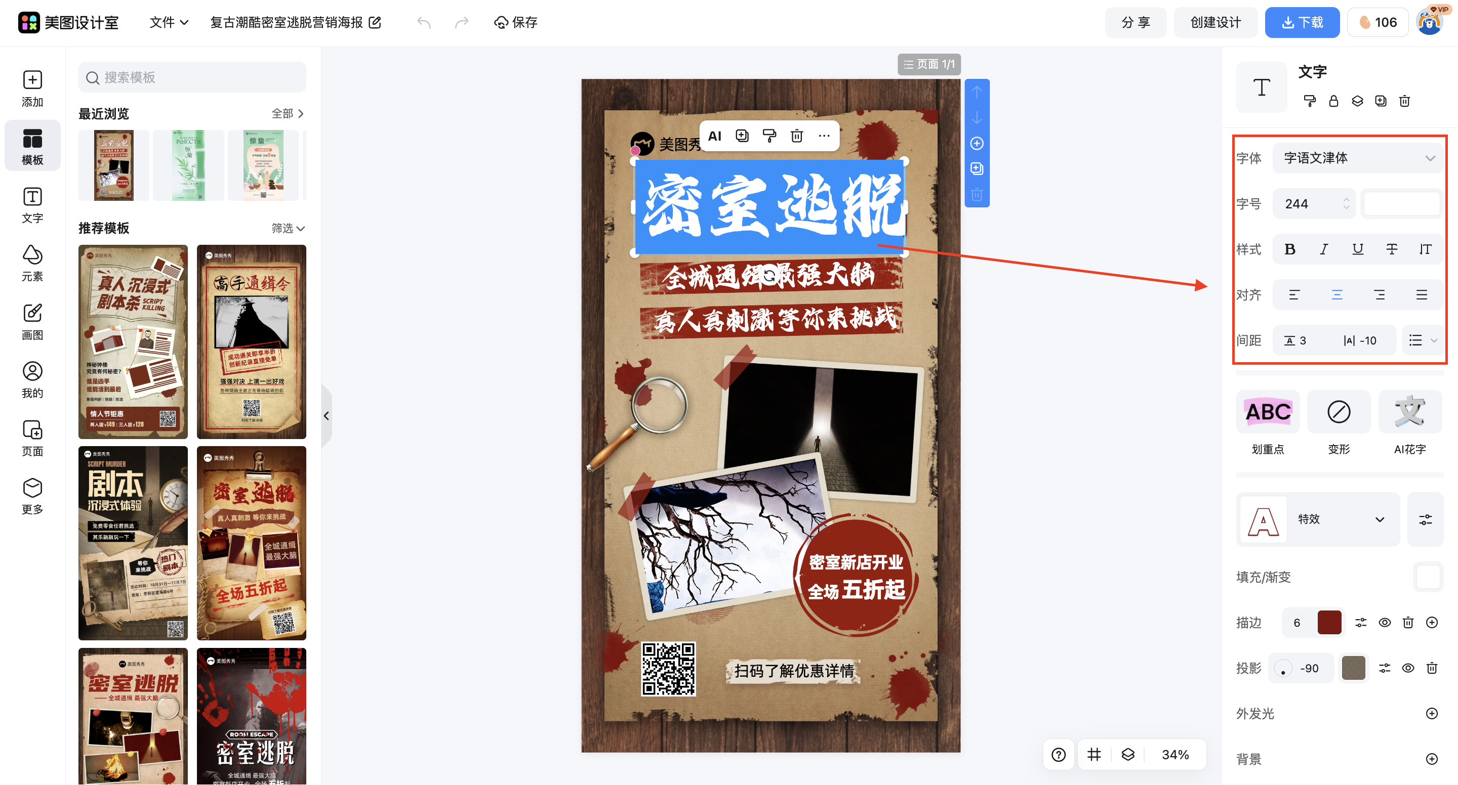 截屏2026-03-04 11.56.56.png