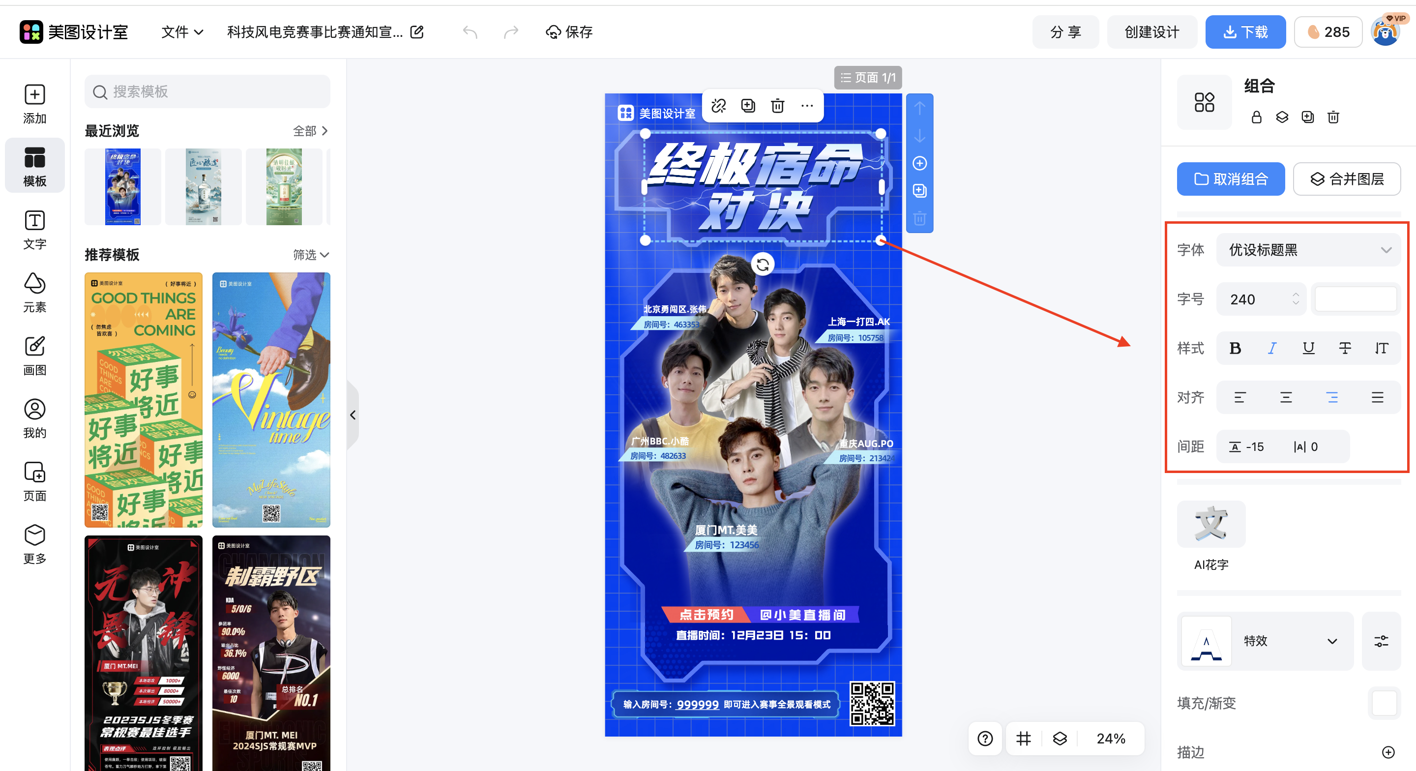 截屏2026-02-28 12.05.59.png