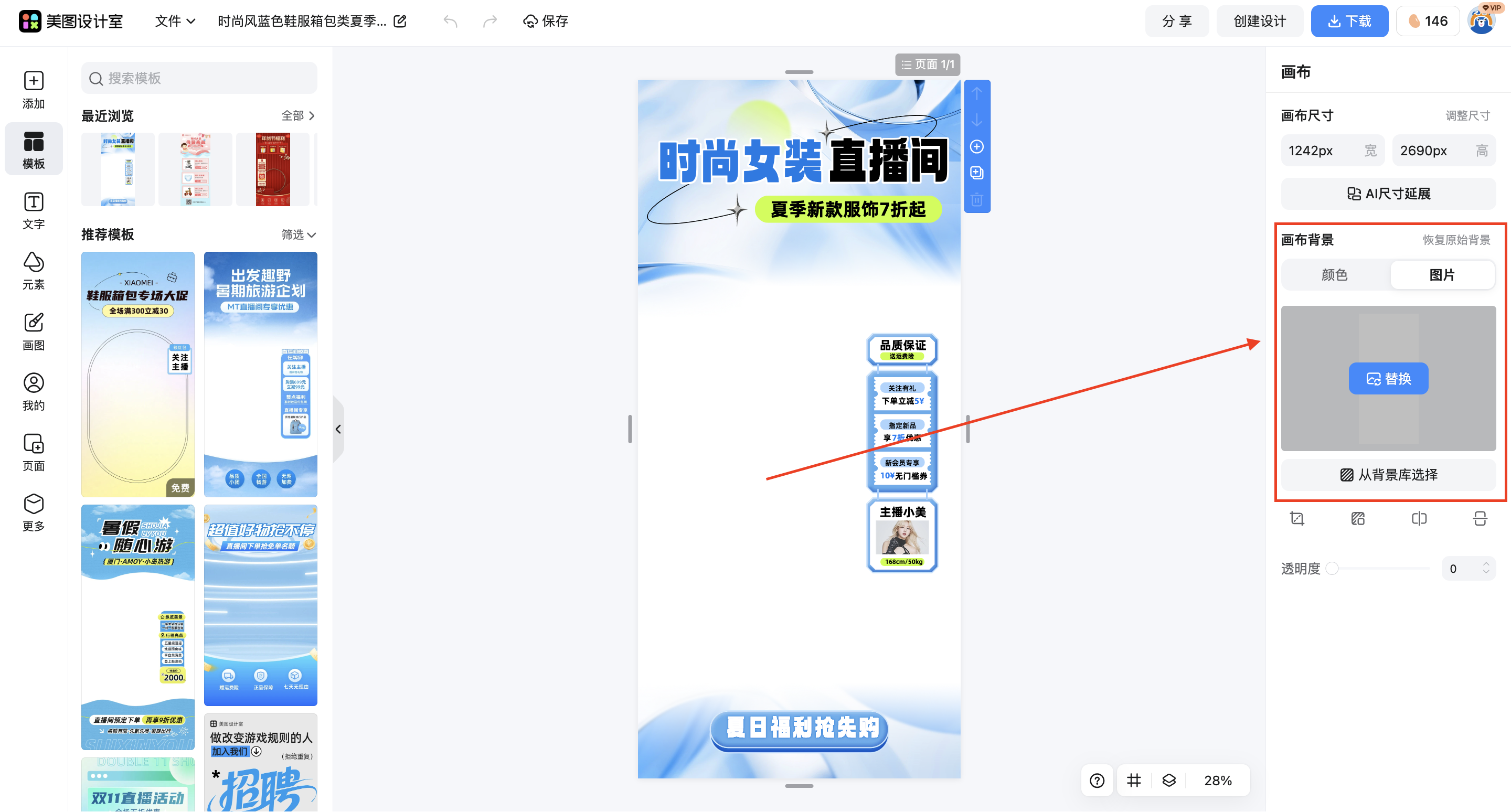 截屏2026-03-10 10.45.27.png