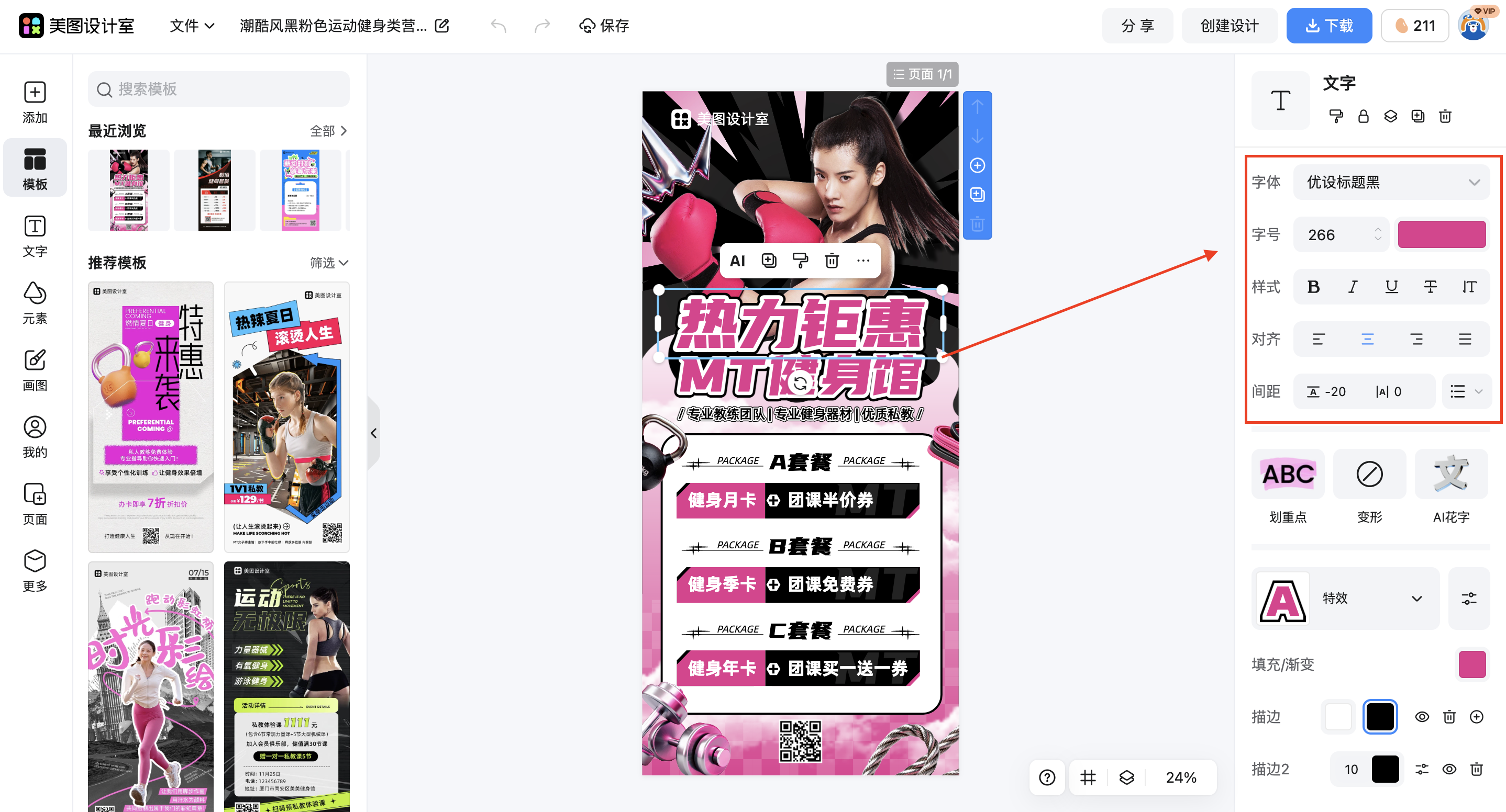 截屏2026-03-03 10.35.35.png