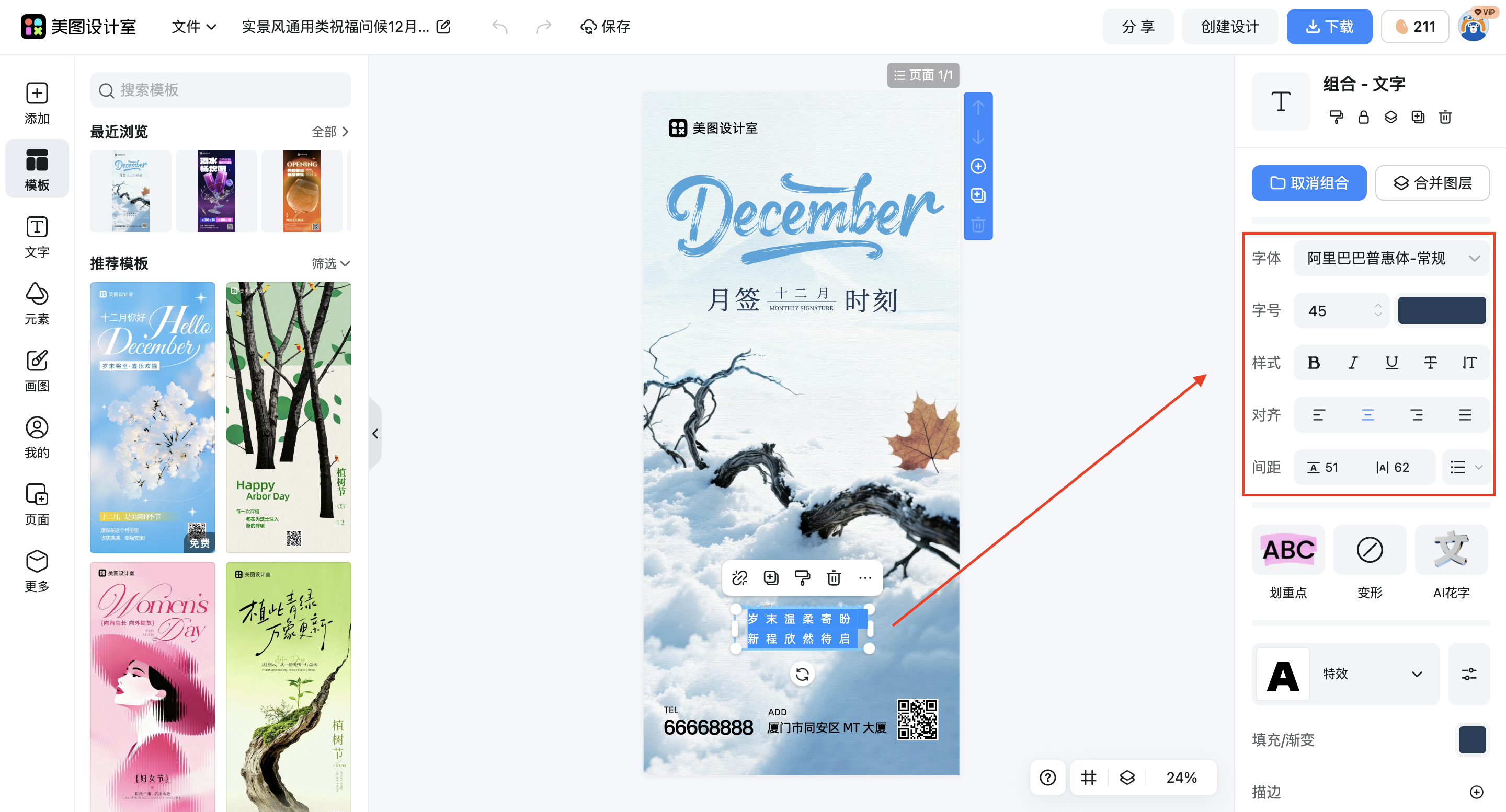 截屏2026-03-03 10.46.38.png