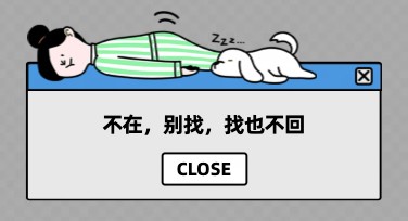 朋友圈背景图模板推荐，这些风格你一定会喜欢！