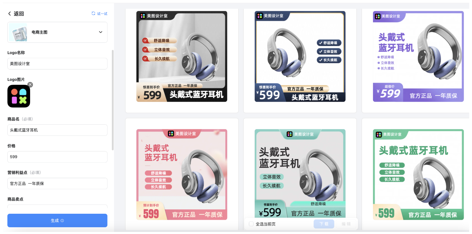 截屏2026-02-13 12.01.44.png