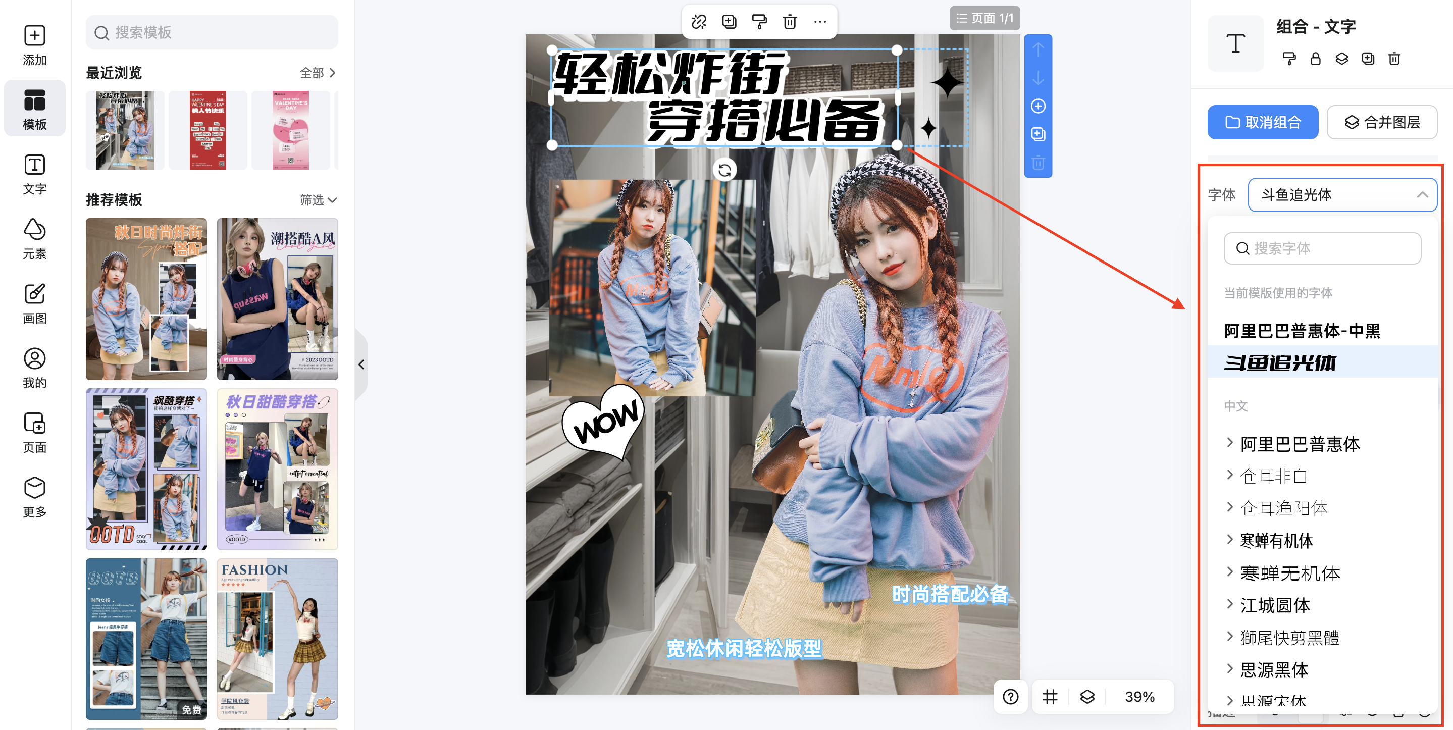 截屏2026-02-09 16.27.20.png