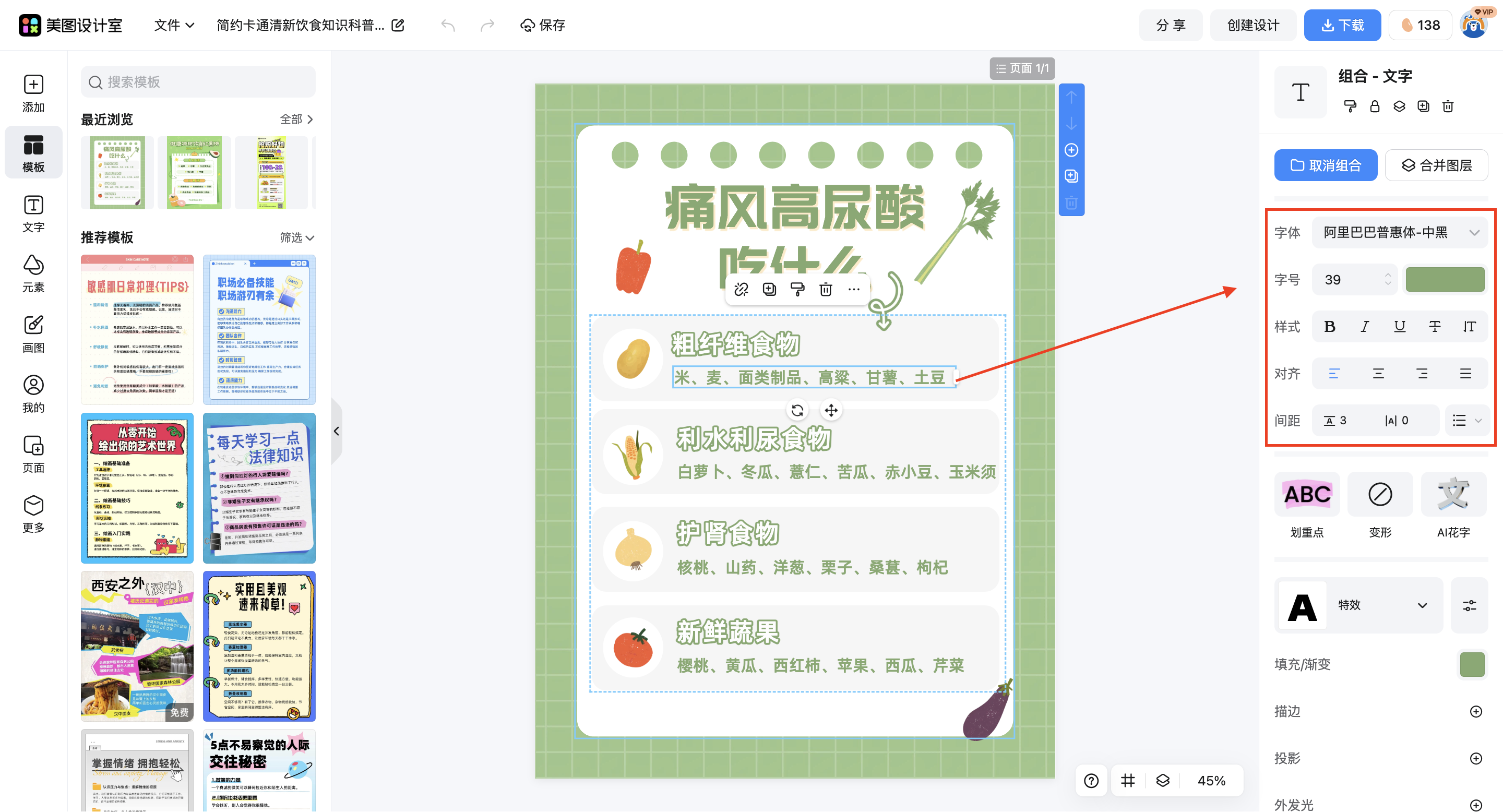 截屏2026-03-17 16.36.45.png