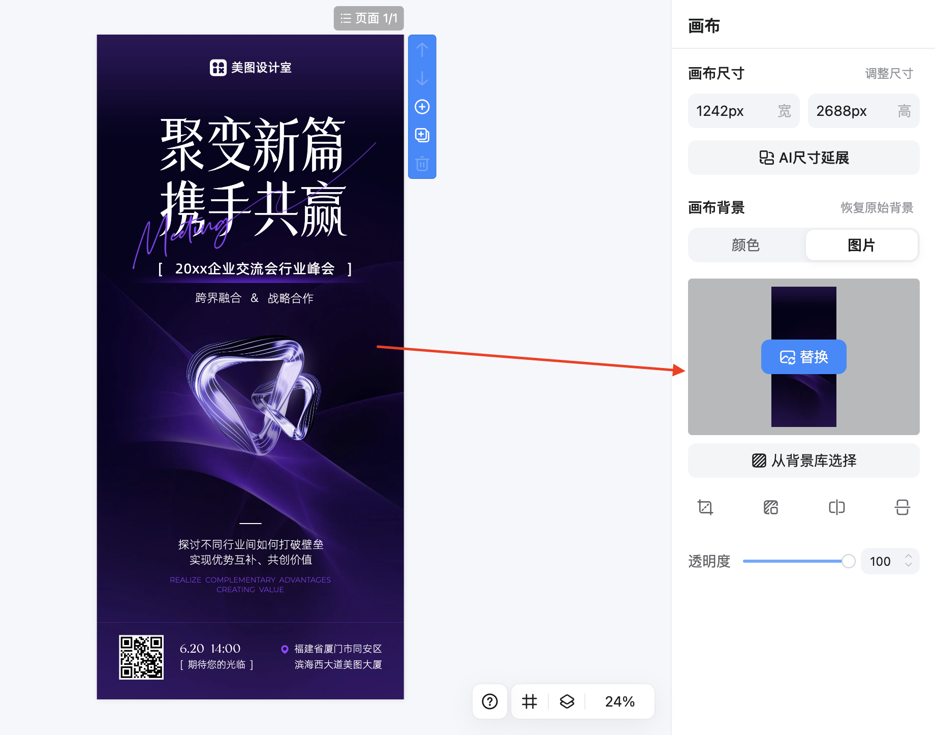 截屏2026-02-10 10.14.36.png