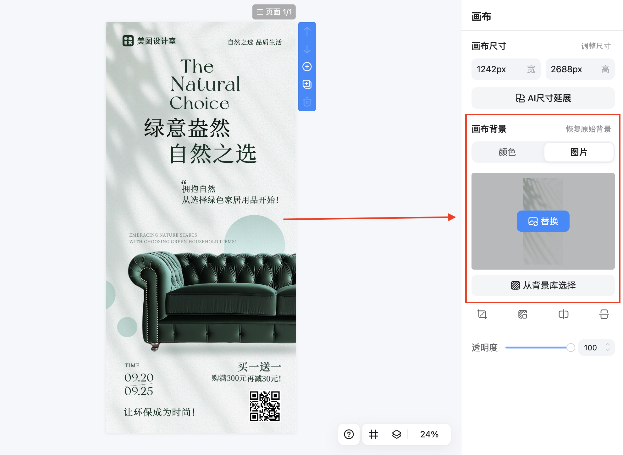 截屏2026-02-13 10.06.24.png