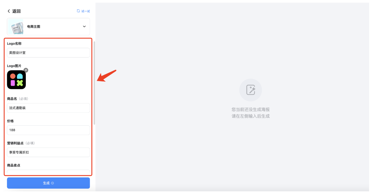 截屏2026-02-13 12.01.36.png