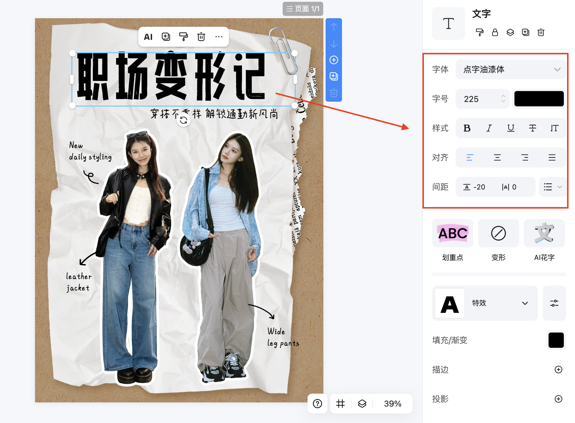 截屏2026-02-10 11.21.42.png