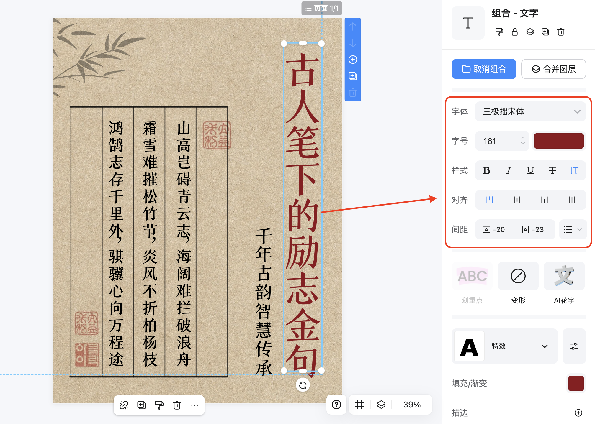 截屏2026-02-11 16.46.53.png